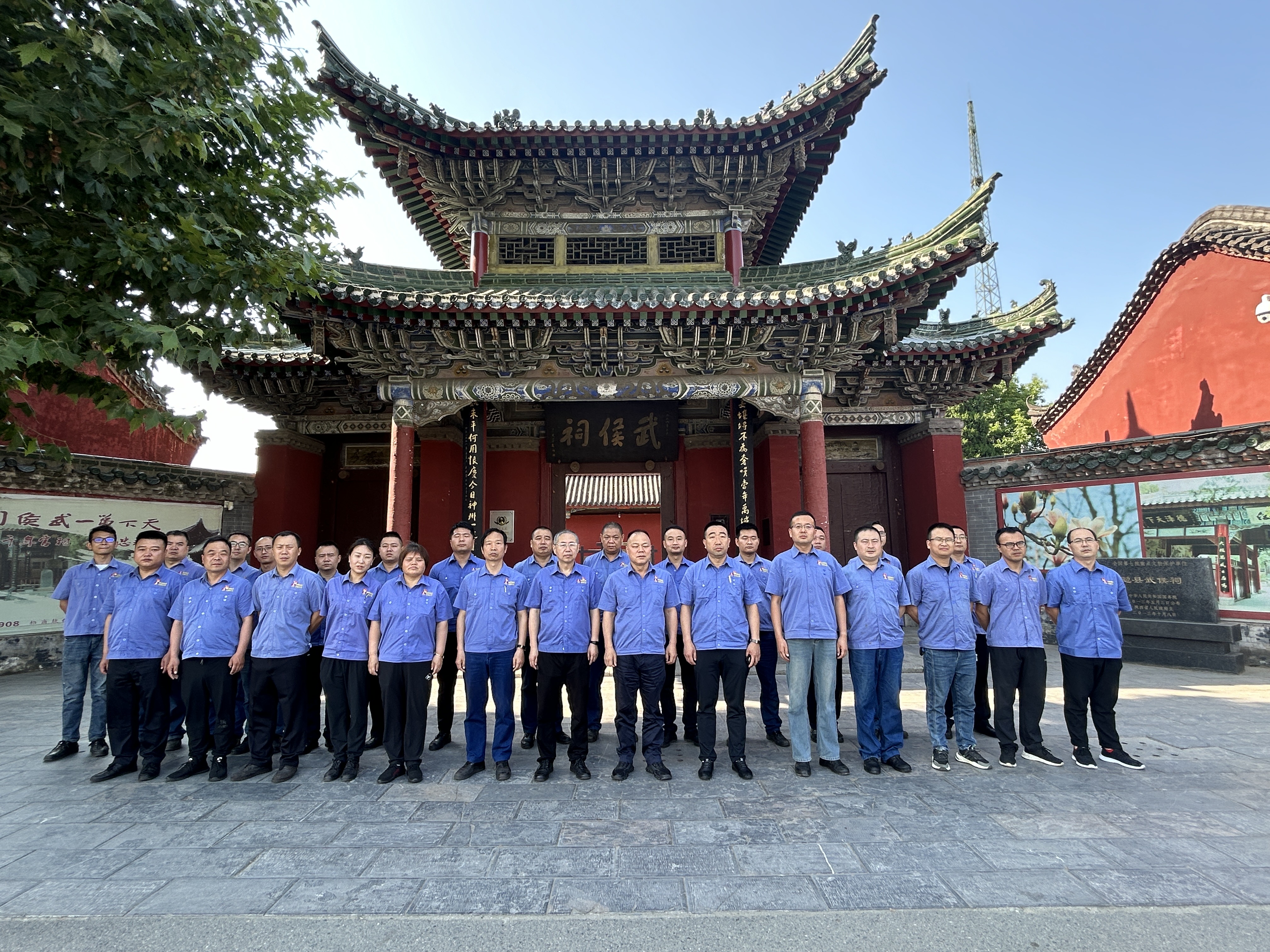 物流中心開展特色主題黨日活動：走進勉縣武侯祠諸葛文化廉政展廳