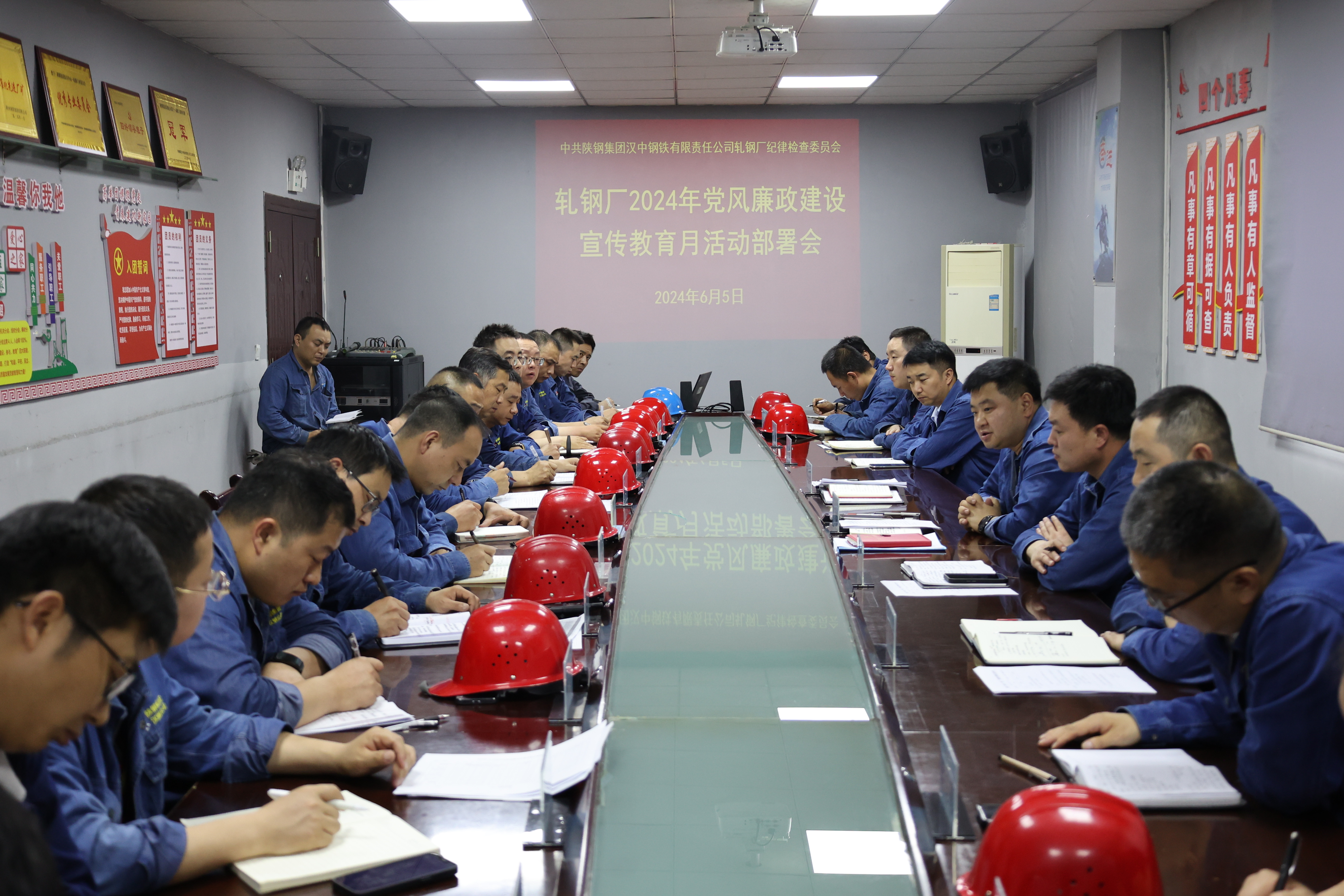 清風相伴 這個黨風廉政宣傳教育月很有料！