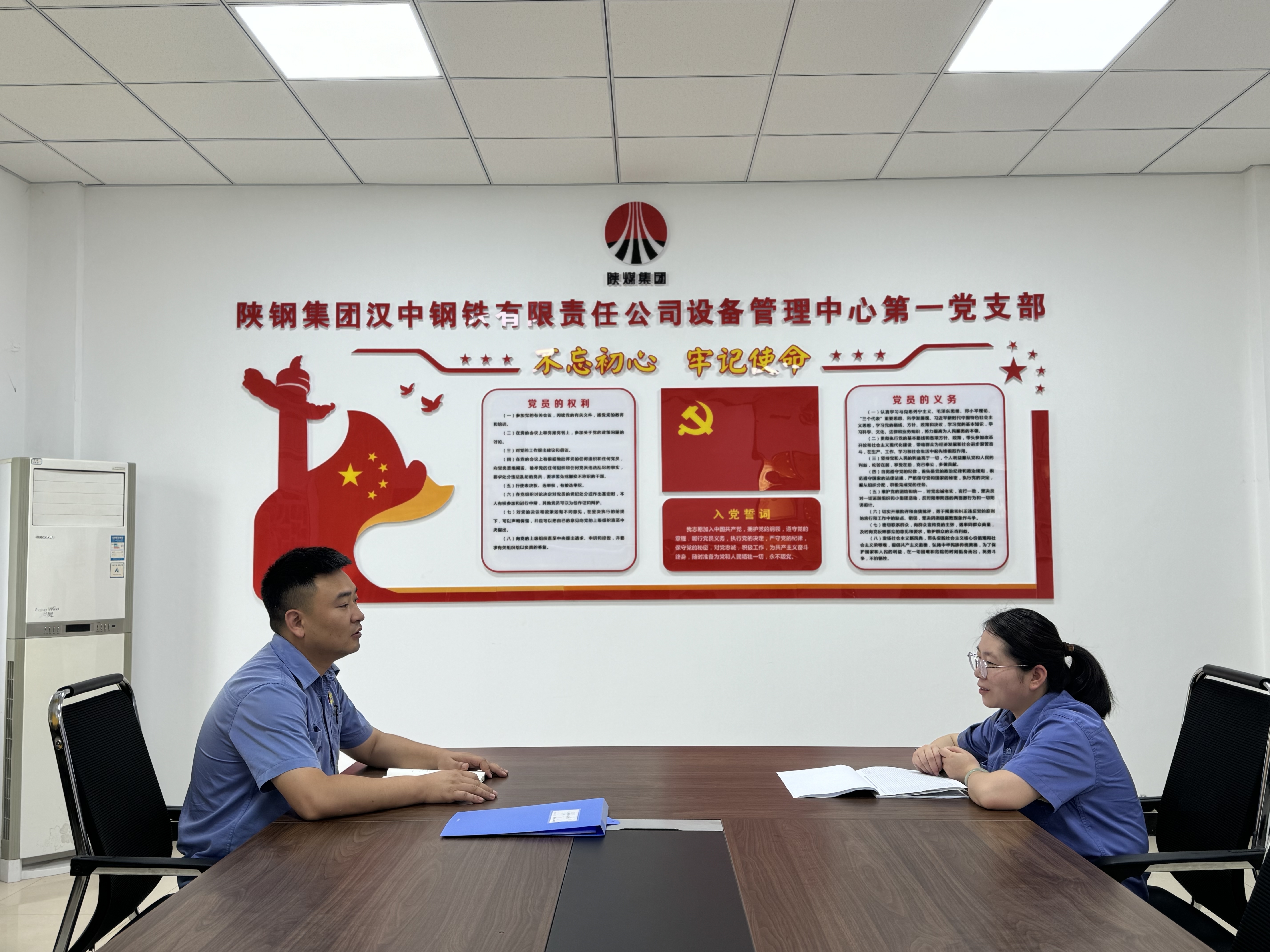 精準(zhǔn)“滴灌” 黨風(fēng)廉政教育向縱深發(fā)展