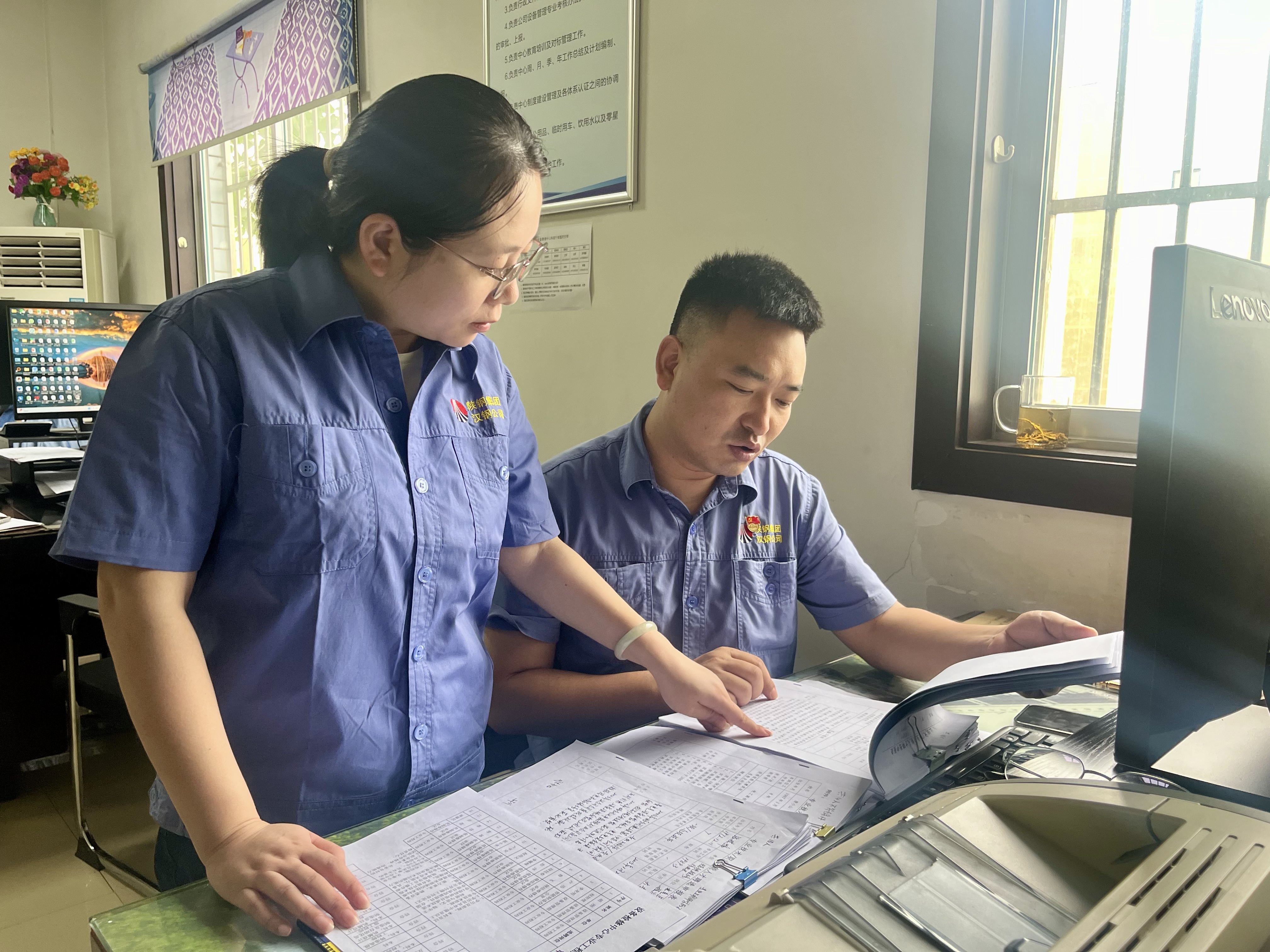 夏日鋼城：有奮進(jìn)與守護(hù)的故事