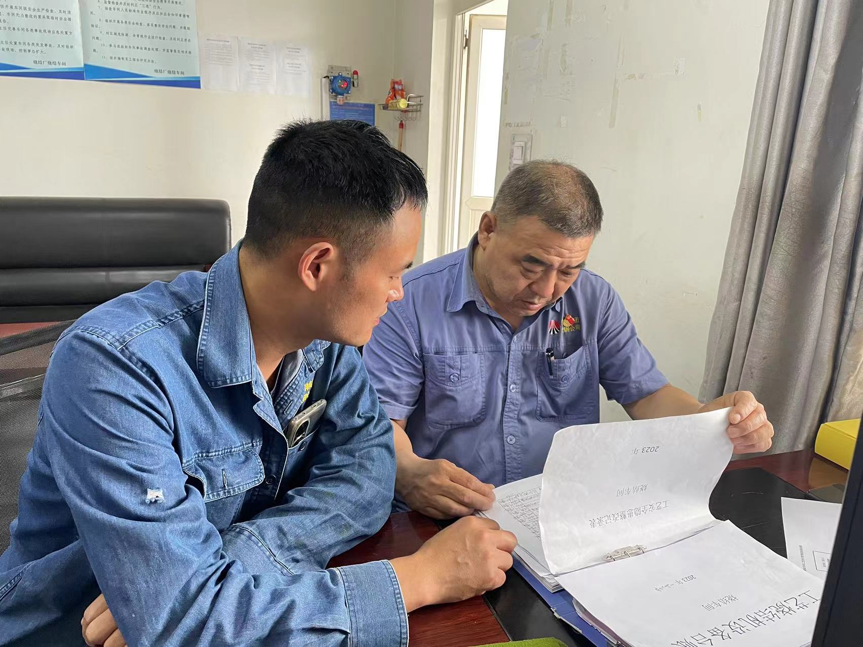 這樣管安全，給你滿滿“安全感”