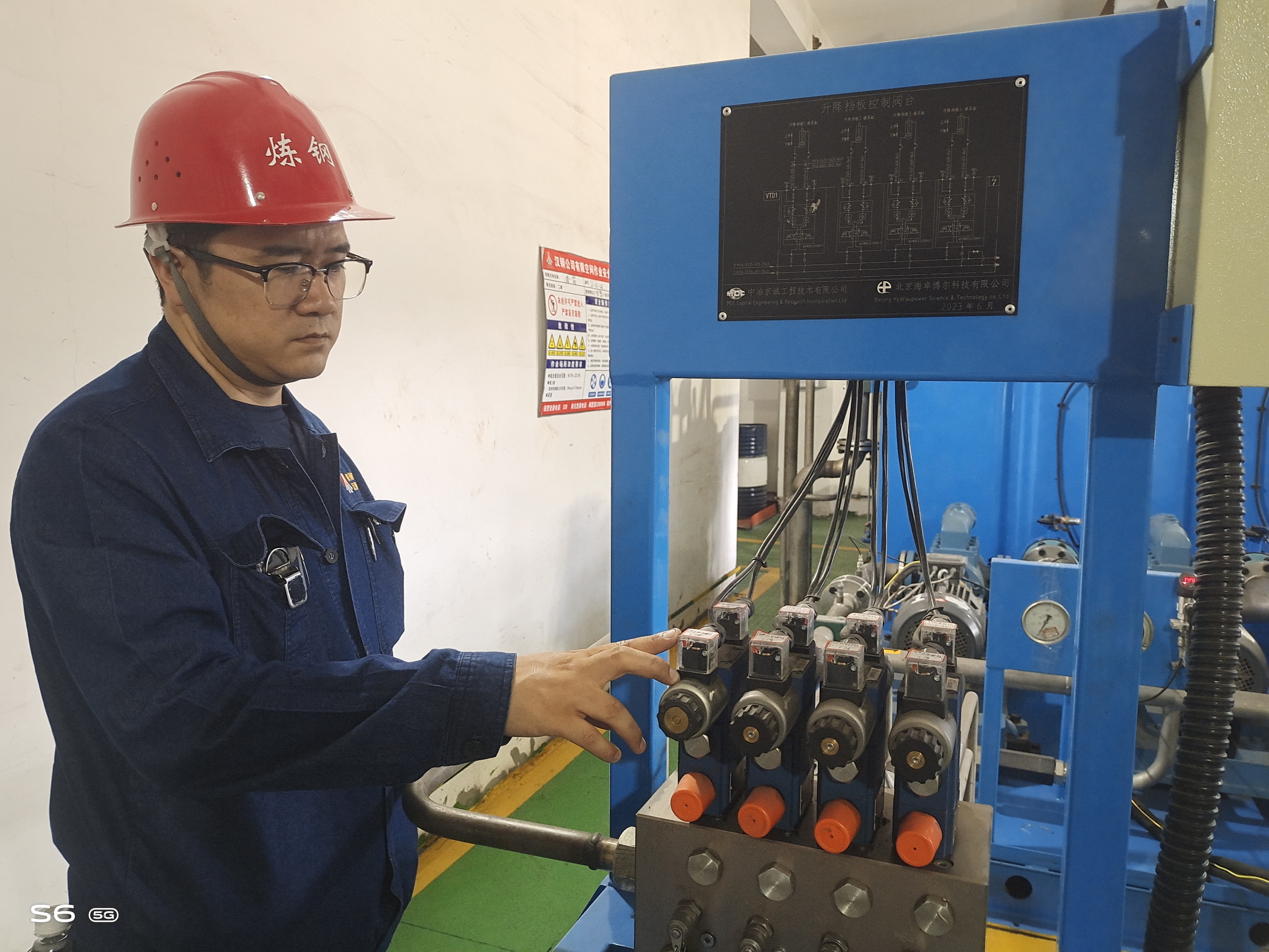 點(diǎn)燃夏日激情，舞動(dòng)奮斗之歌