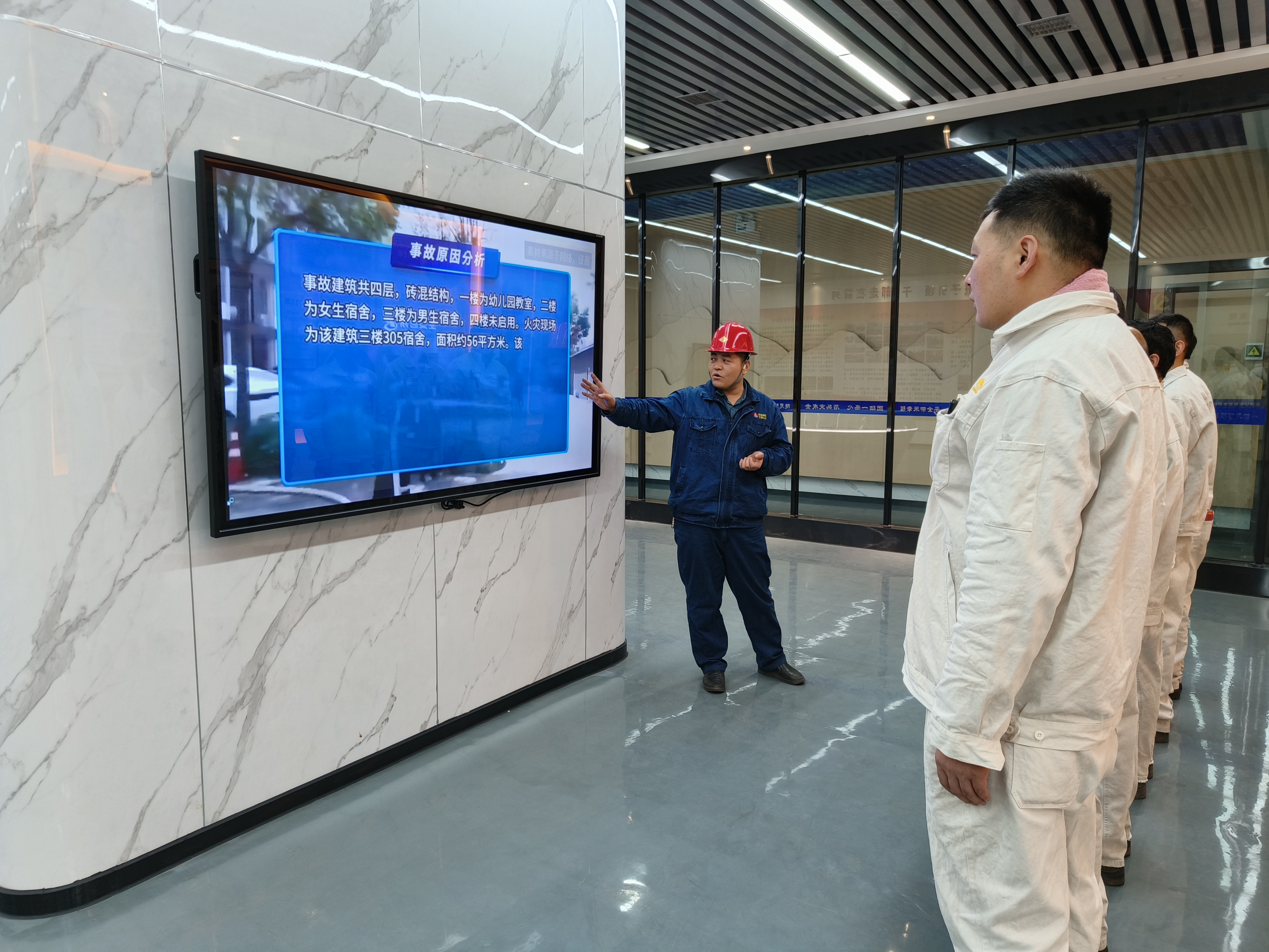 緊扣目標(biāo)不放松  守穩(wěn)安全生產(chǎn)“基本盤”