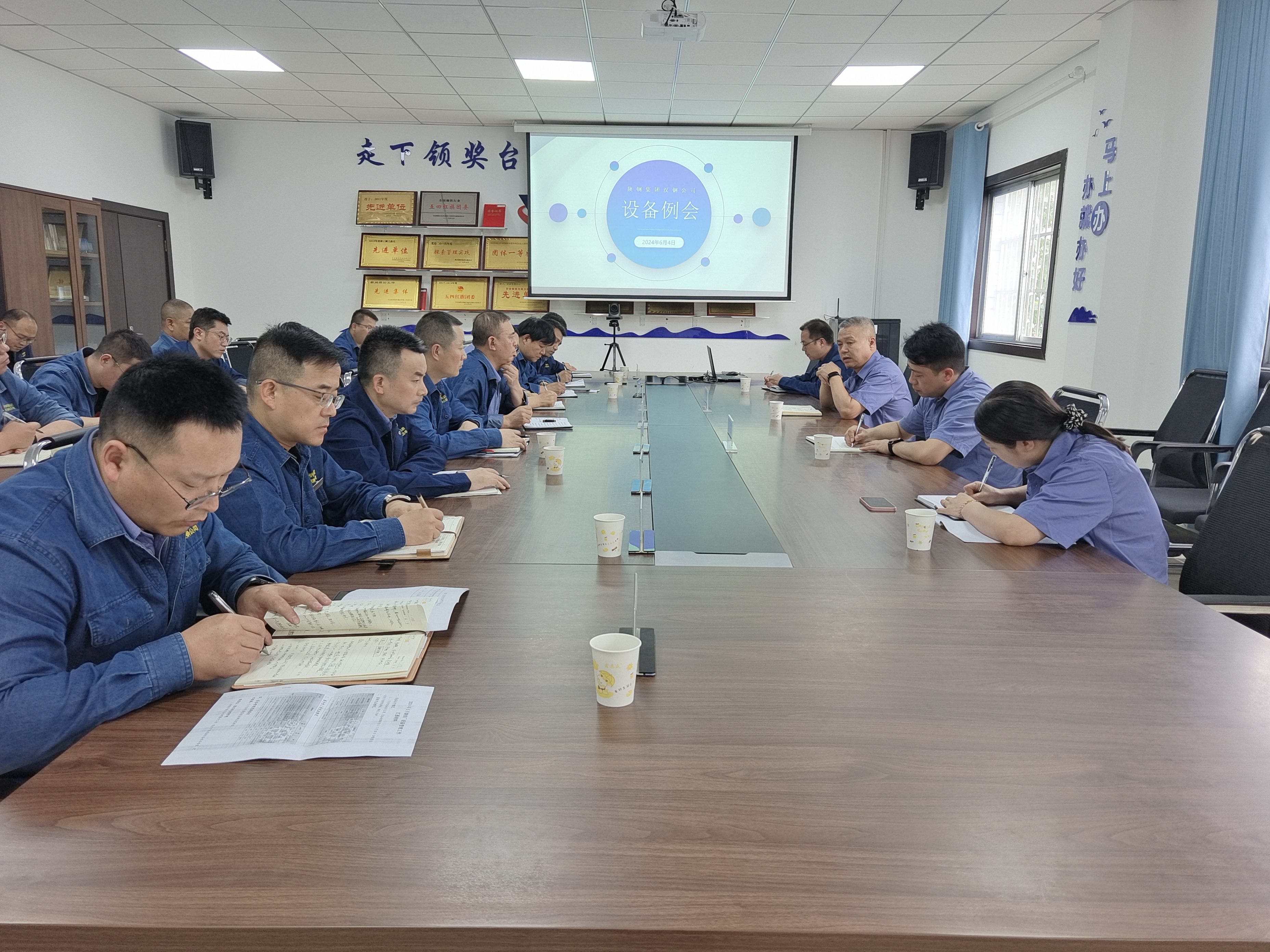 公司紀(jì)委聚焦重點領(lǐng)域 精準(zhǔn)發(fā)力開展專項監(jiān)督