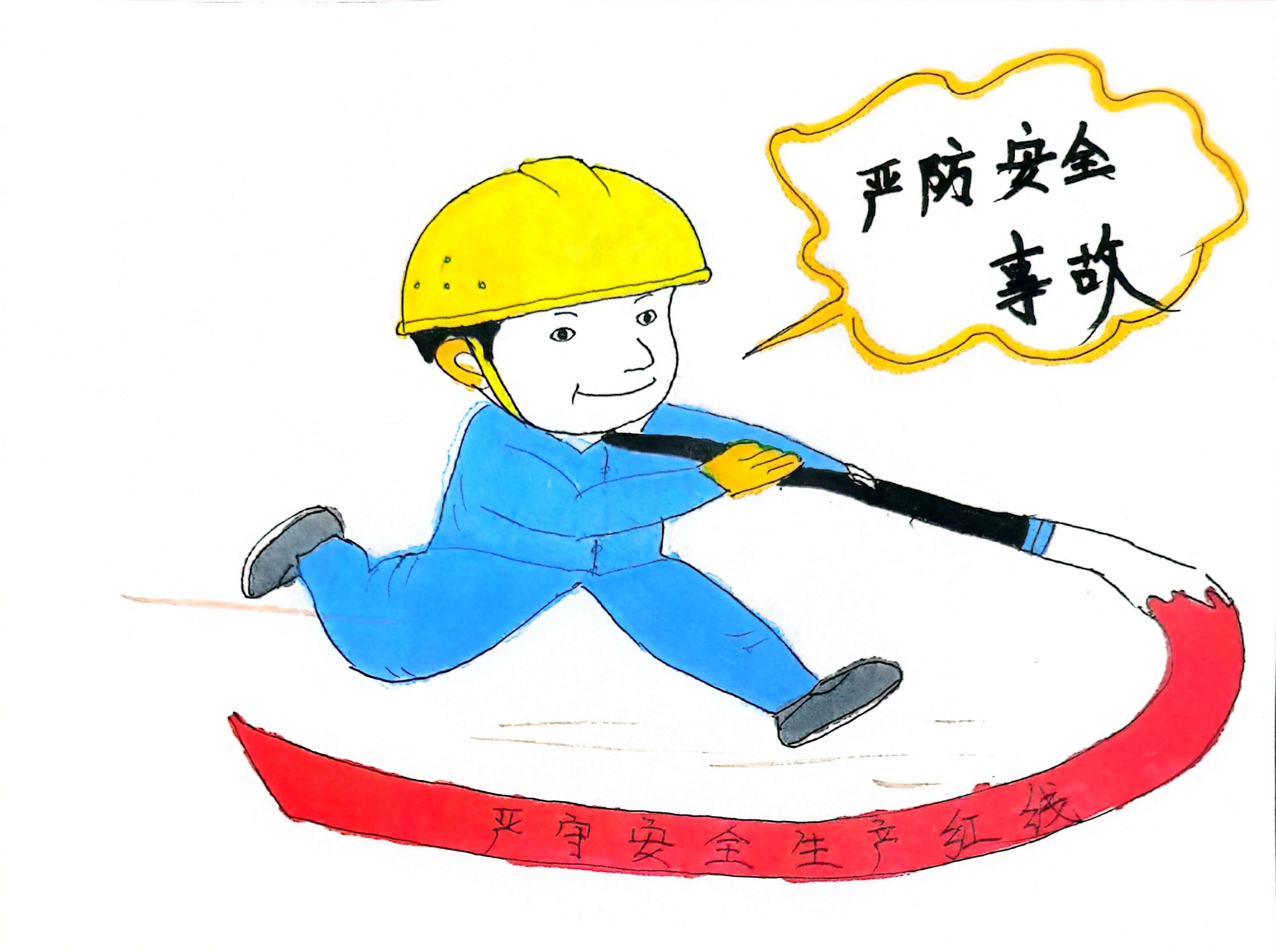 畫中有“警”  這些提示要牢記在心