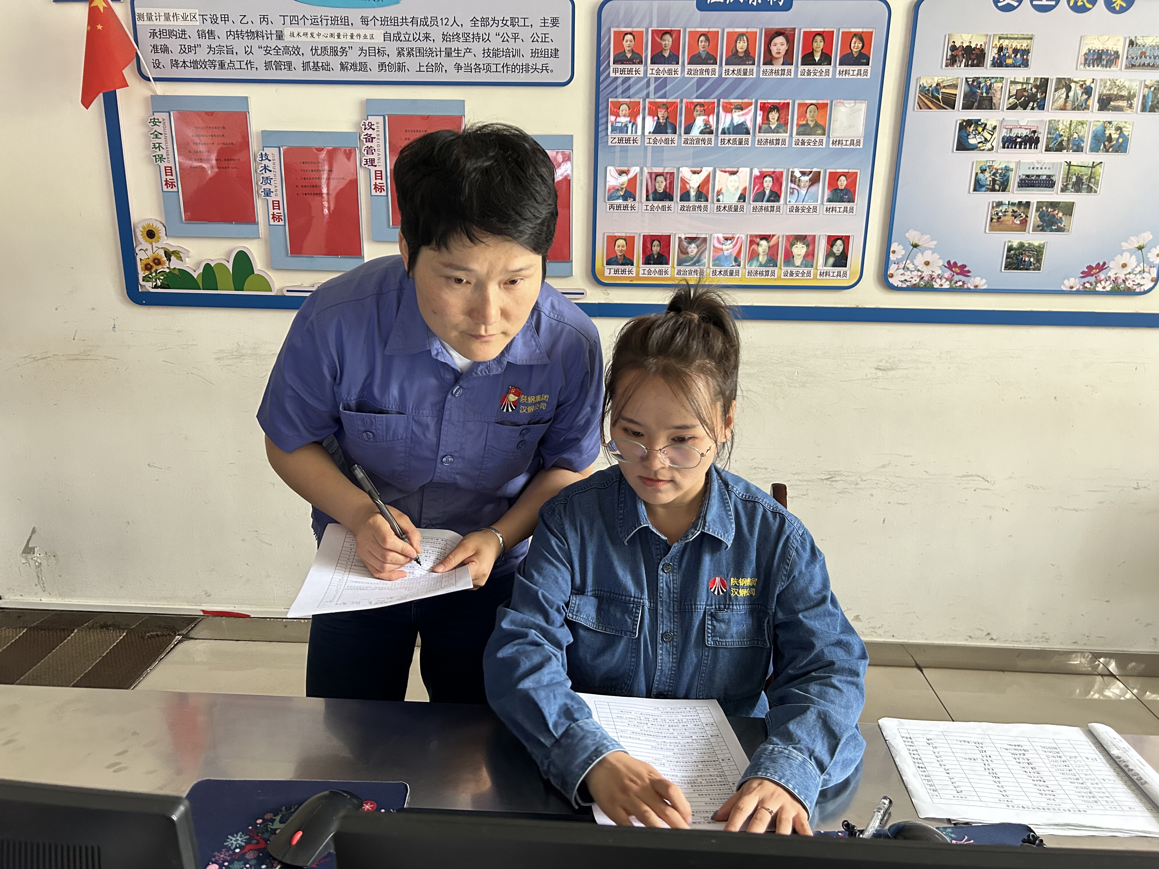 多點(diǎn)發(fā)力 激活降本“效益源”