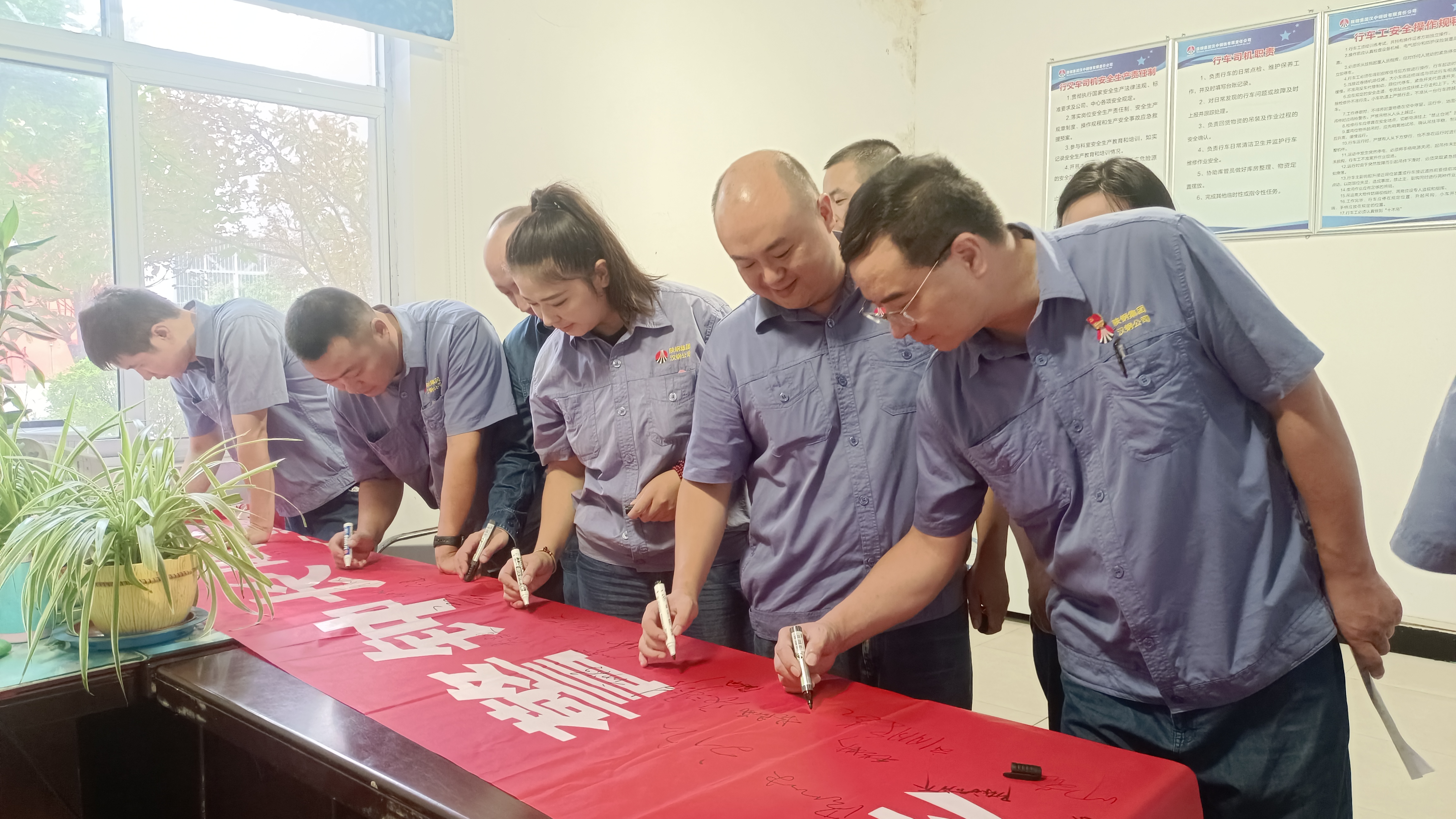 步步生“花”，為安全點亮燈塔