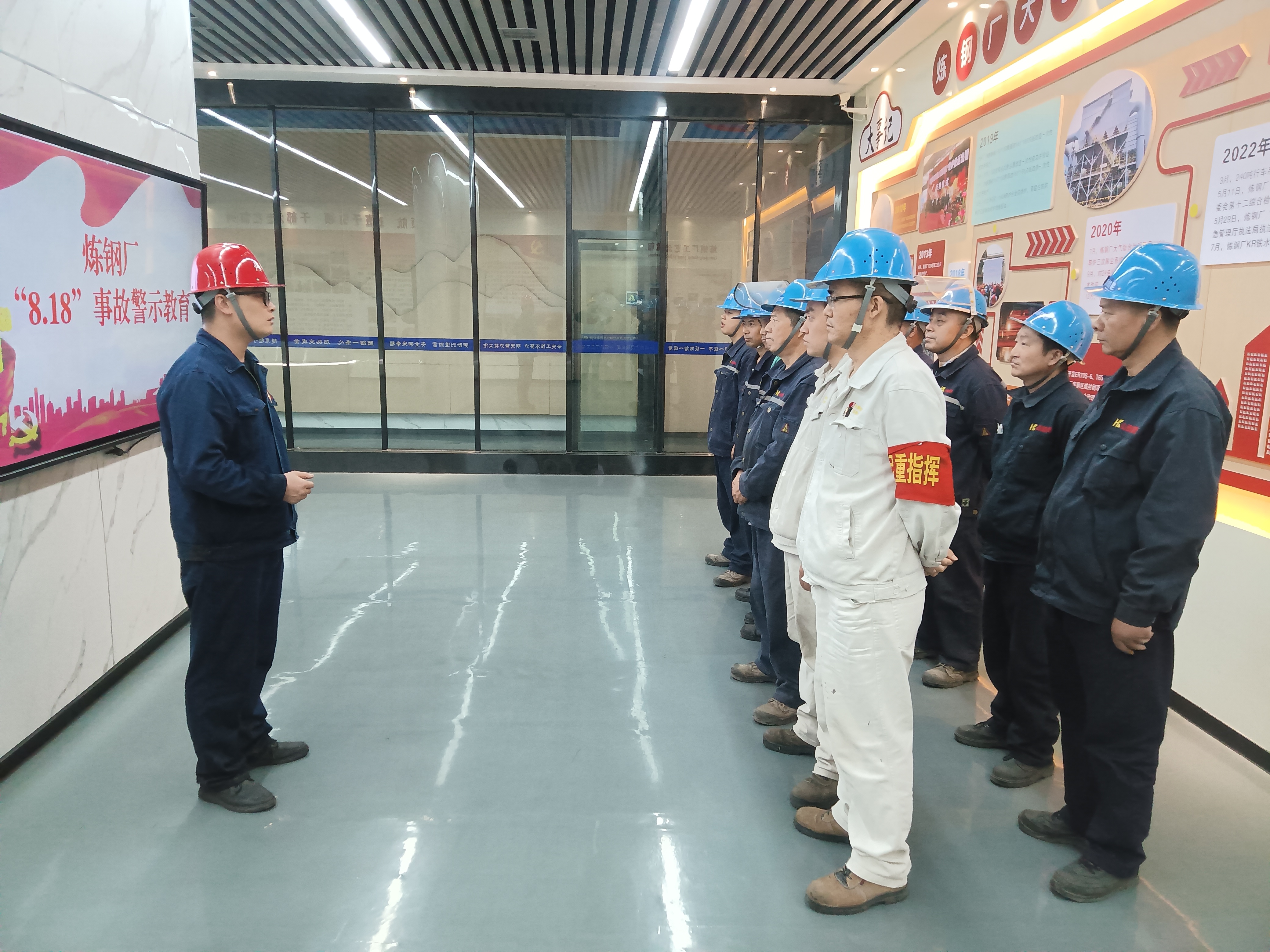 用“標(biāo)準(zhǔn)”曬出安全管理“成績(jī)單”