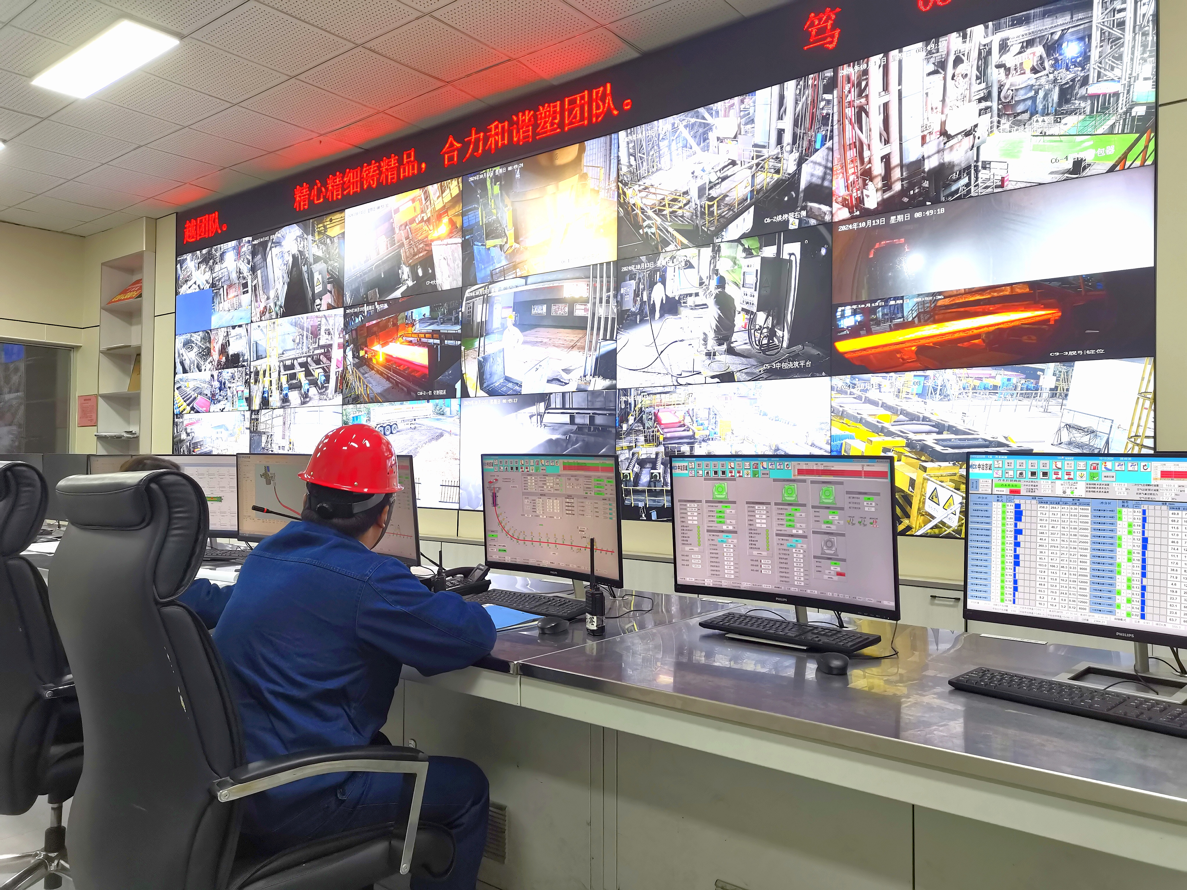 突破創(chuàng)新 這個(gè)班組有“妙招”