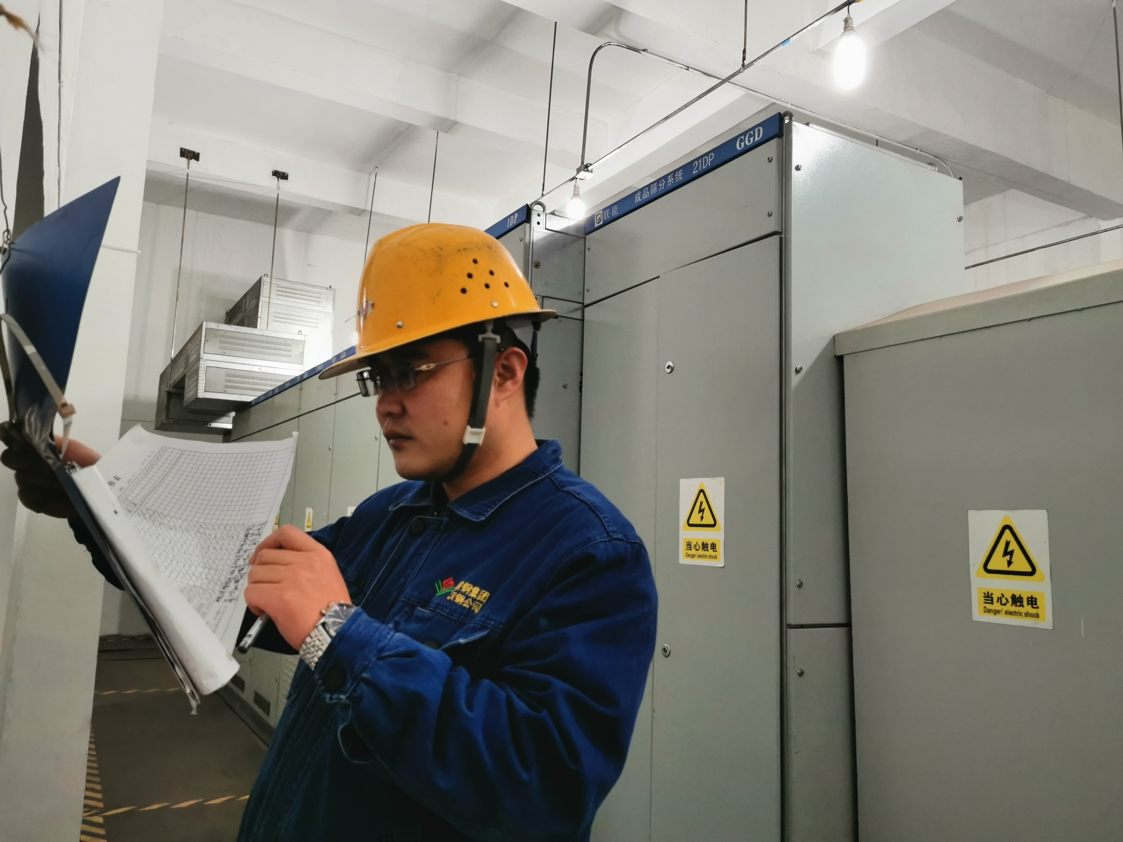 安全生產(chǎn)“兩手抓”降本排患“兩手硬”