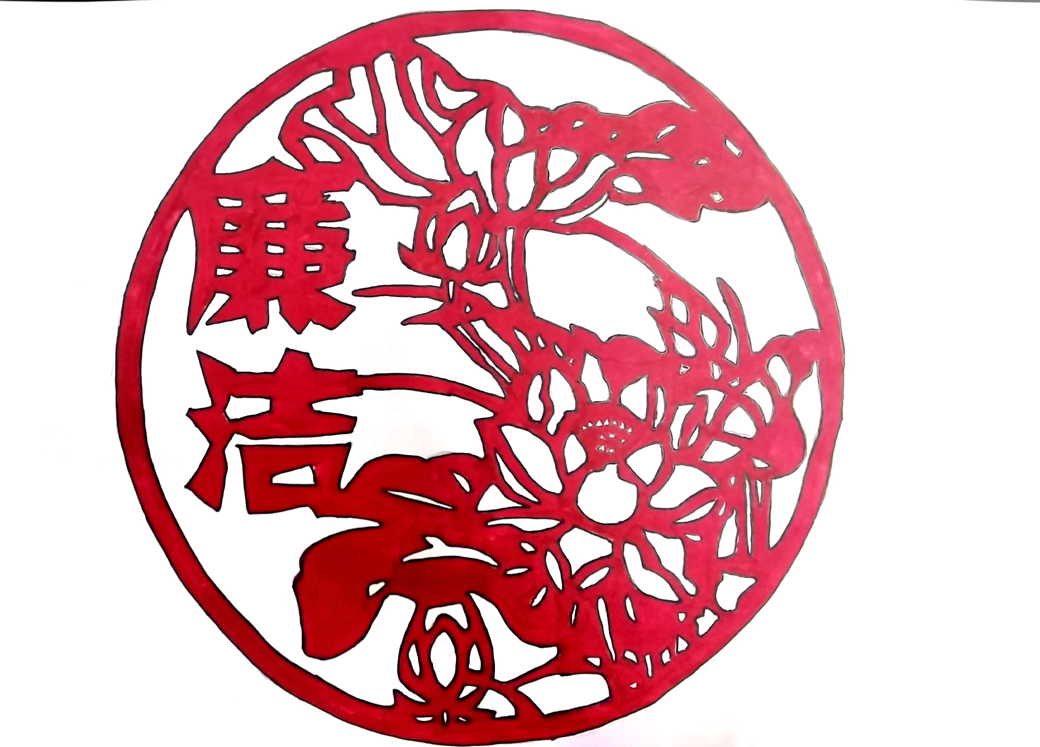 漫畫說廉，清風入心