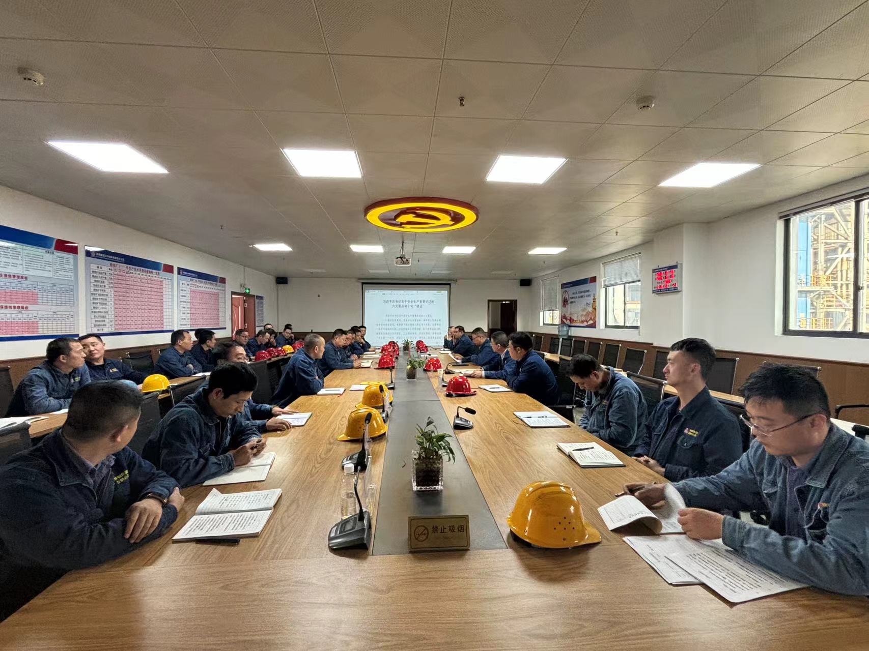 多維“廉”動  推動清廉建設(shè)提質(zhì)增效