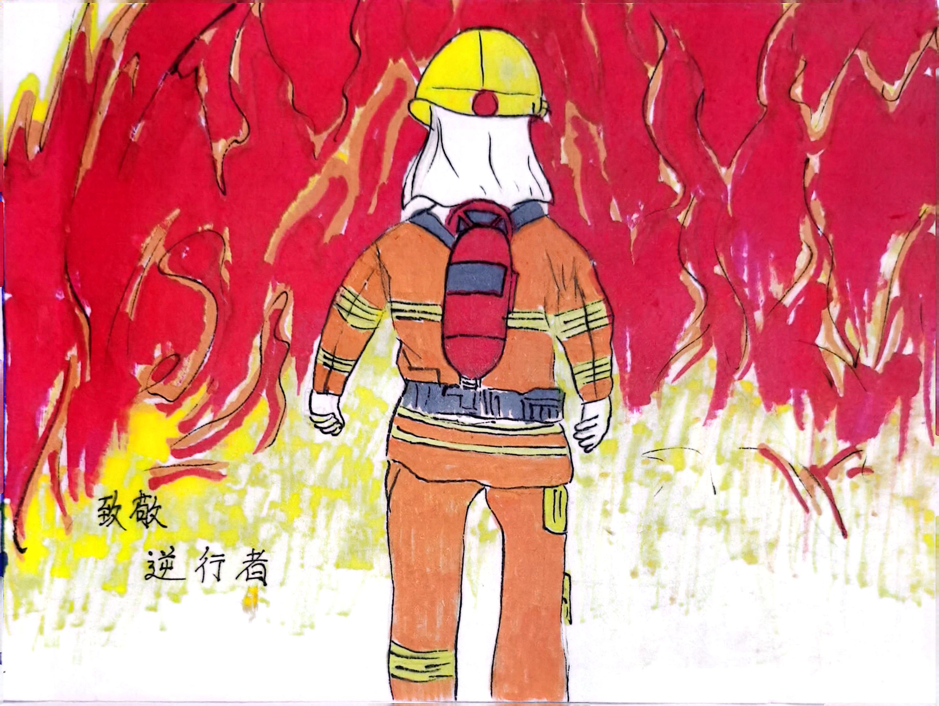 “漫”說消防  來自漢鋼“藍(lán)朋友”安全提醒請查收