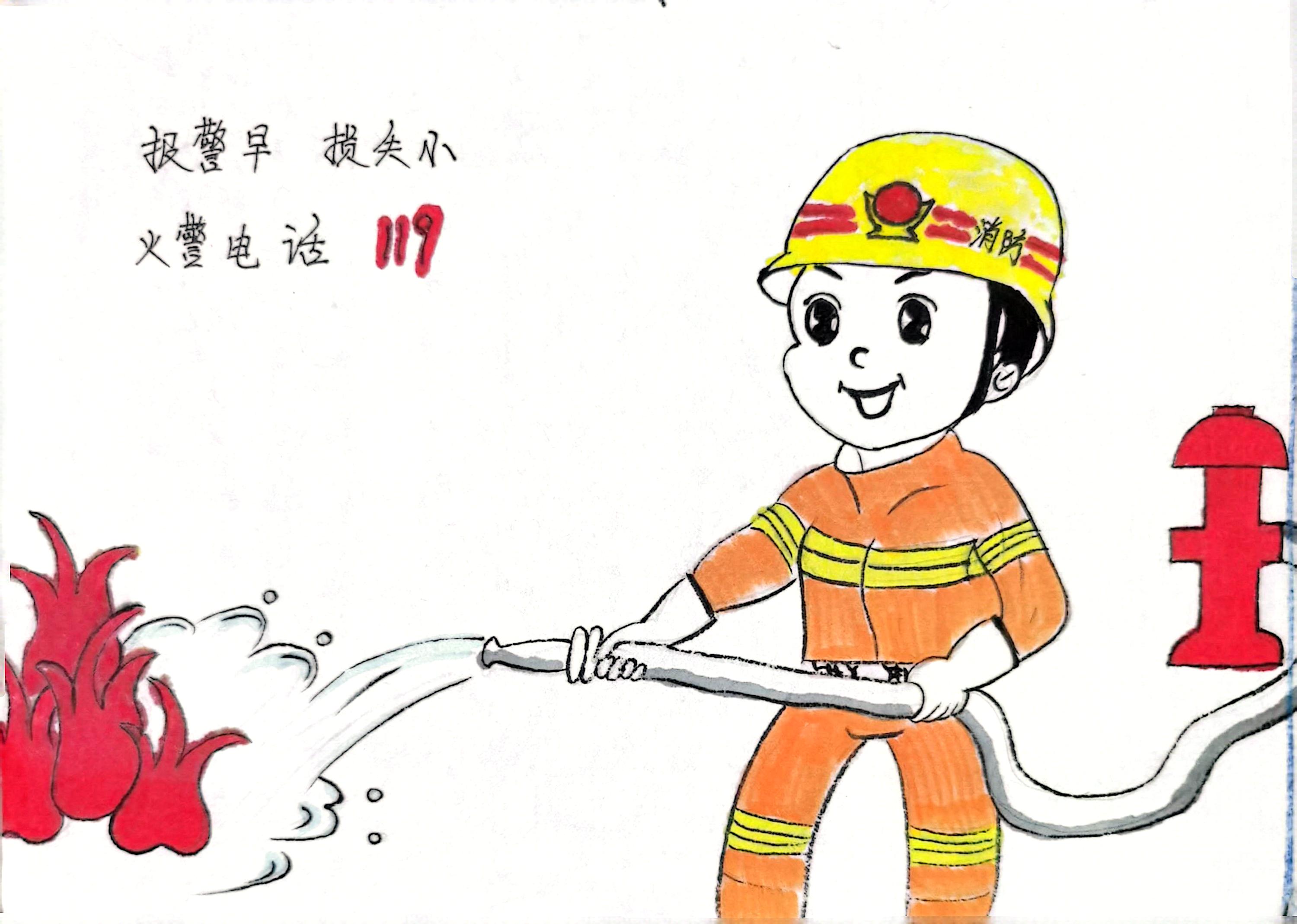 “漫”說消防  來自漢鋼“藍(lán)朋友”安全提醒請查收