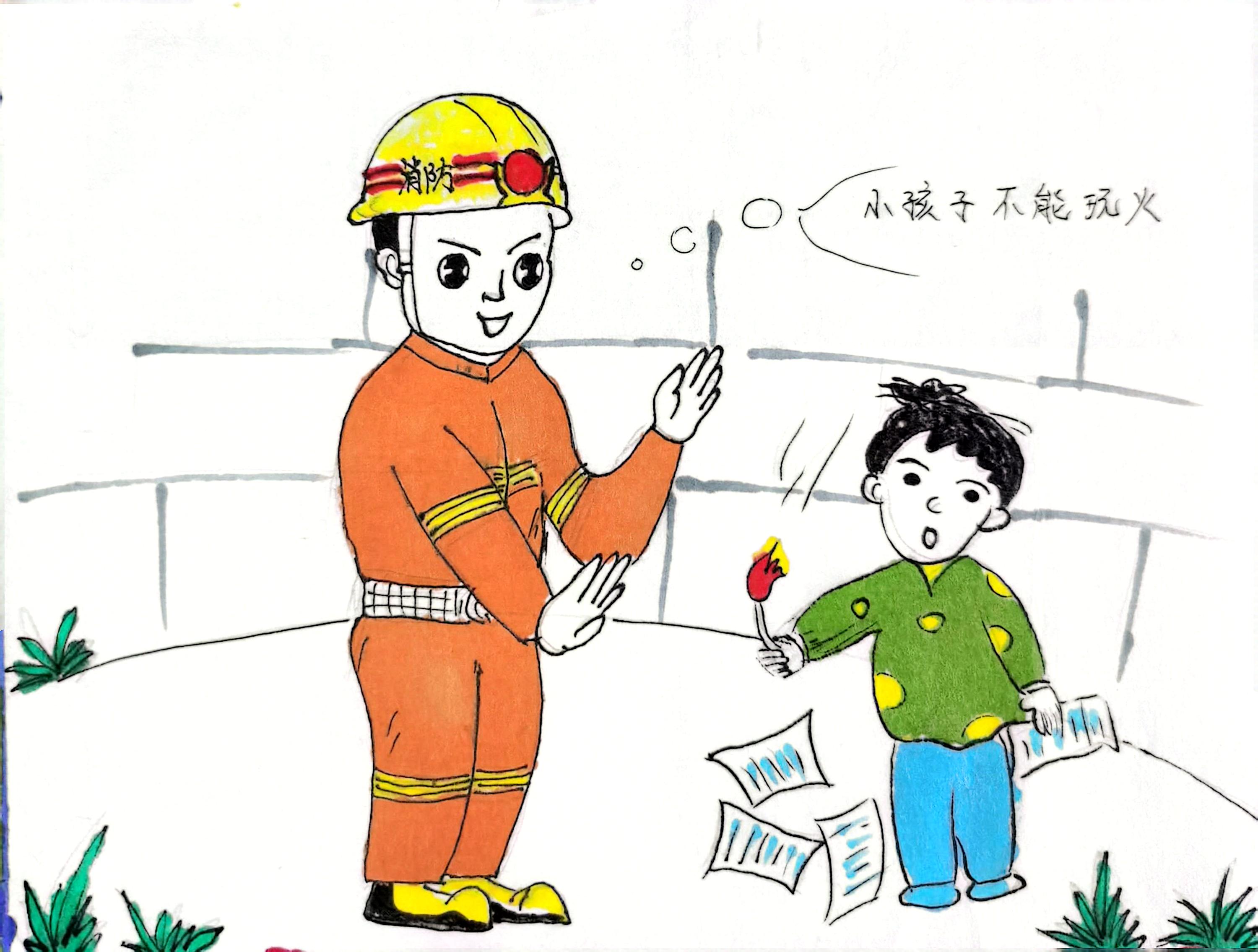 “漫”說消防  來自漢鋼“藍(lán)朋友”安全提醒請查收