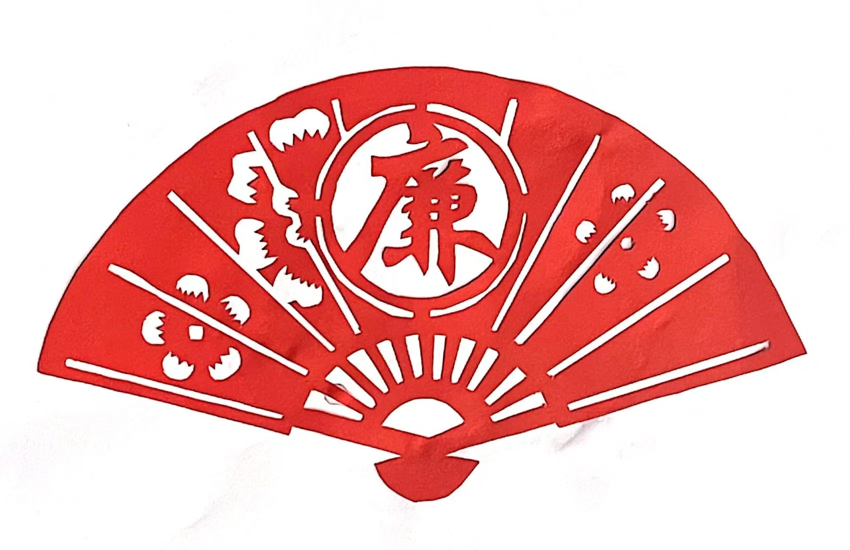 巧手剪紙話“清廉”