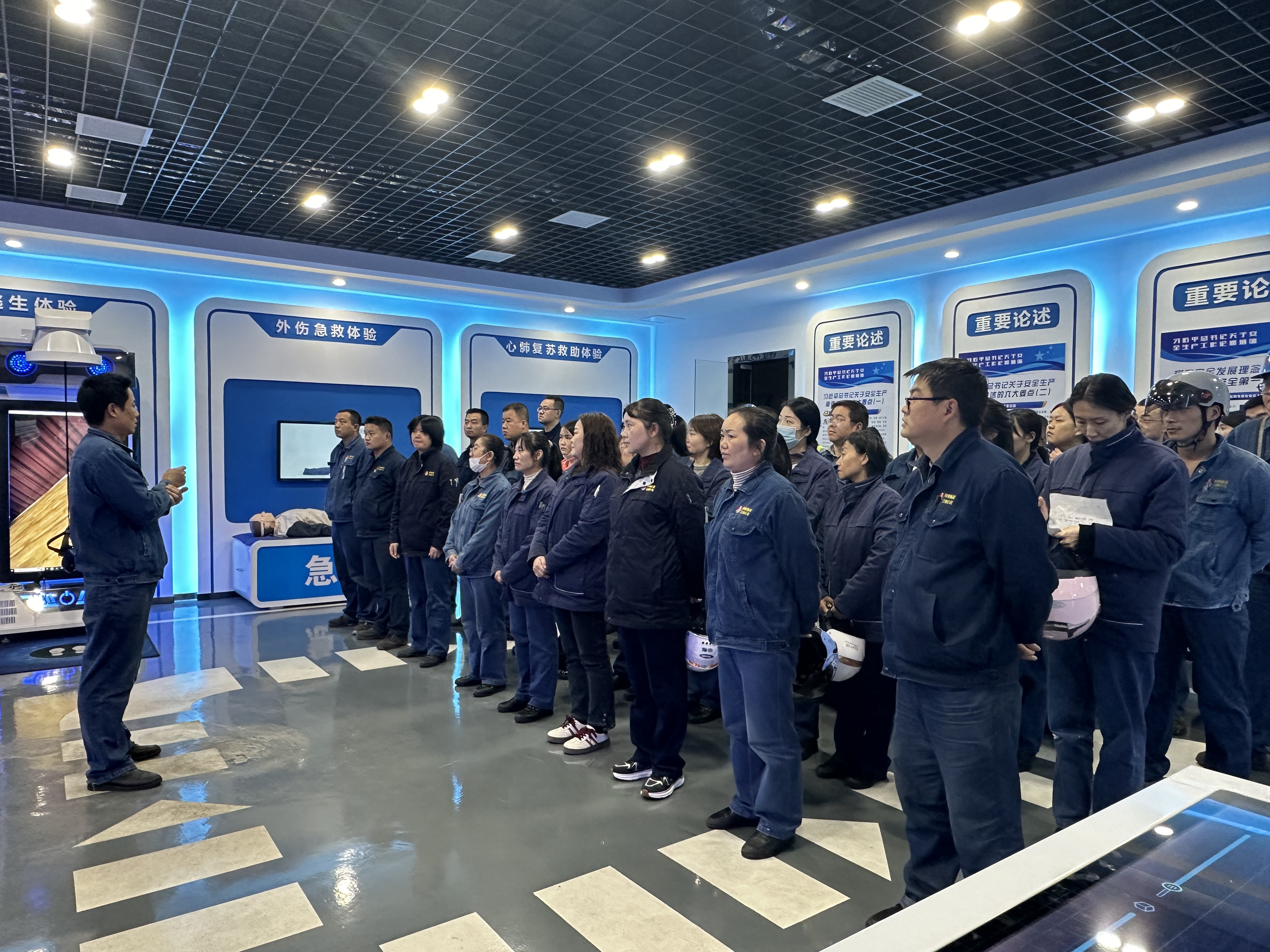 “5G＋VR”讓安全培訓(xùn)動起來