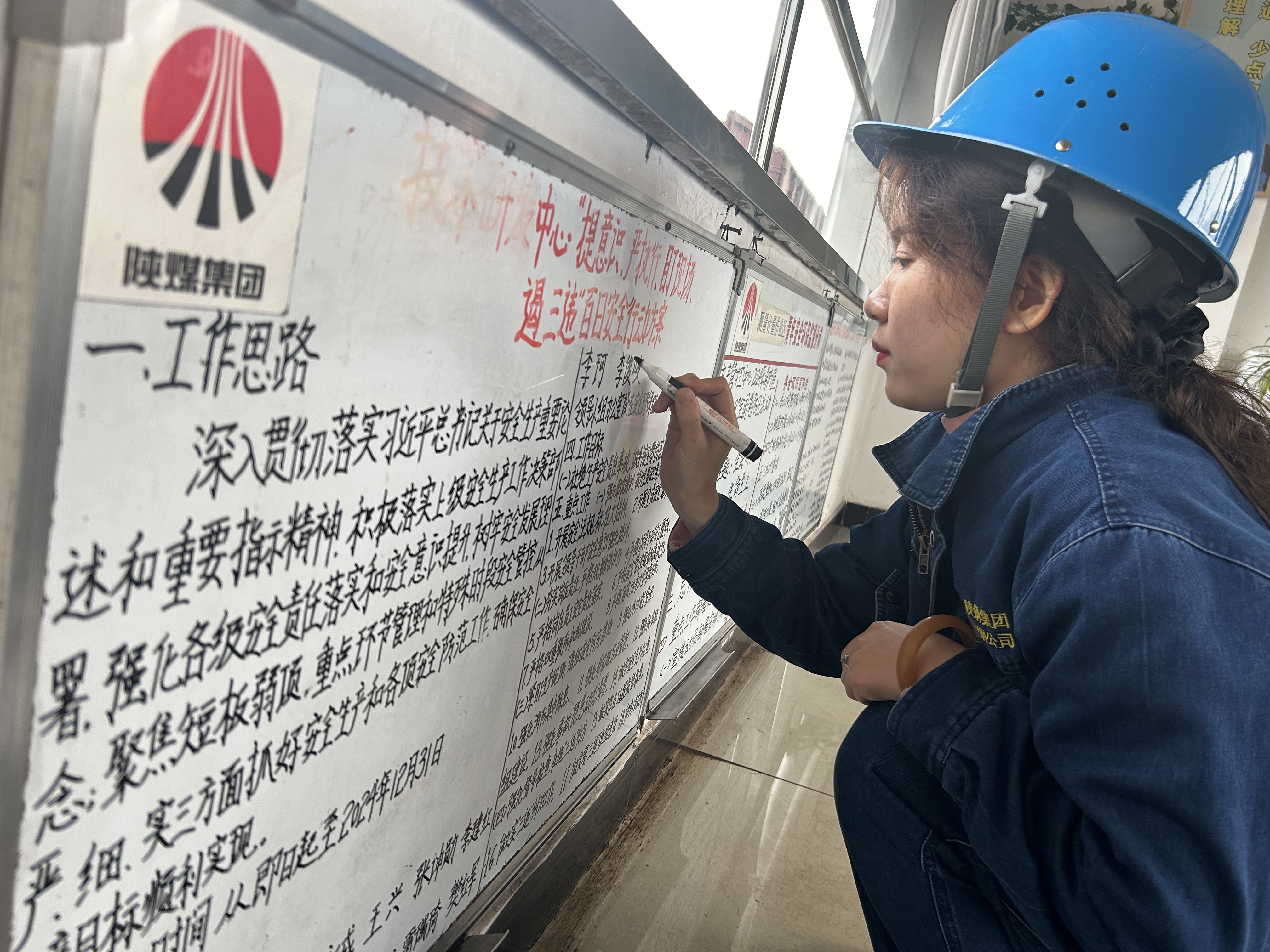 標(biāo)本兼治 防患未“燃”