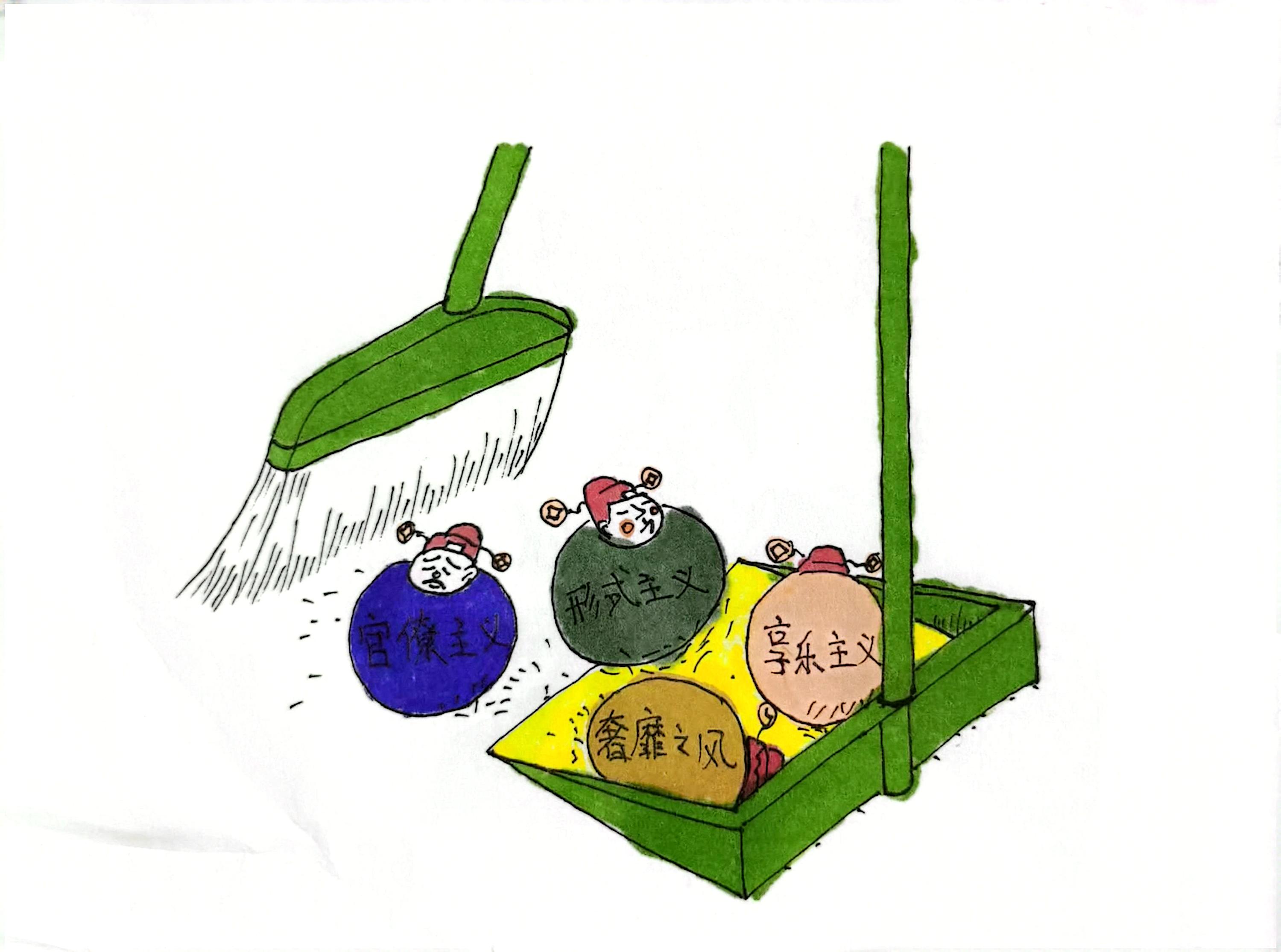 愛“廉”說  看最新漫畫帶來的注解