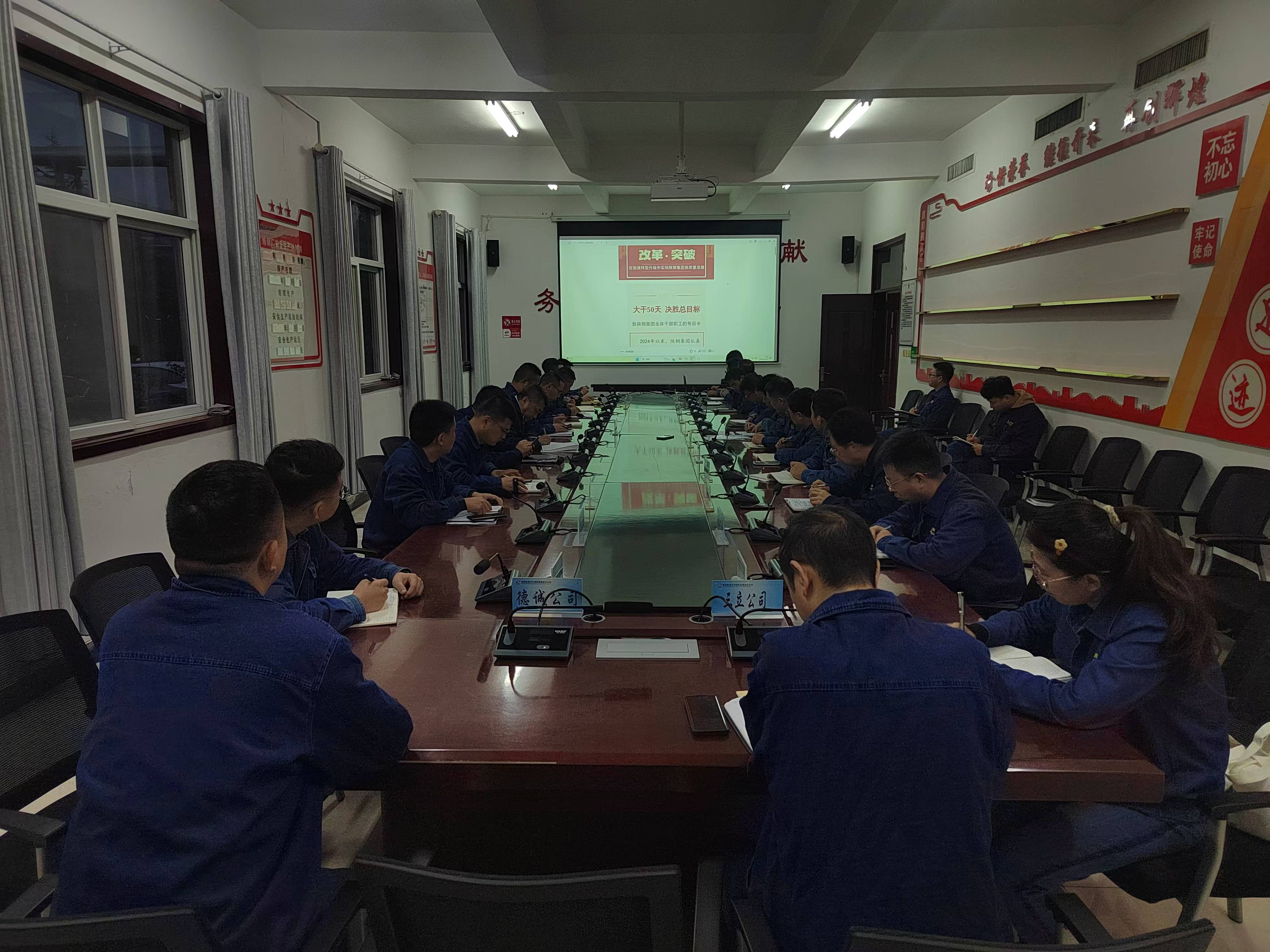 緊抓“關鍵點”筑牢安全生產(chǎn)防線