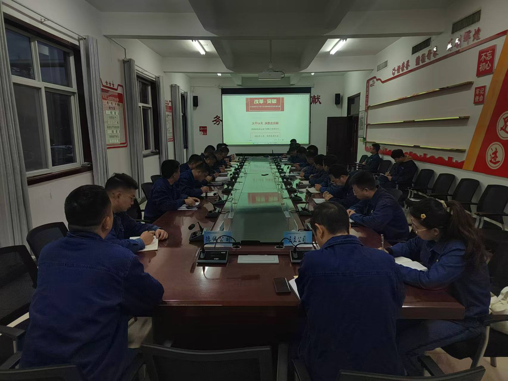 緊抓“關鍵點”筑牢安全生產(chǎn)防線