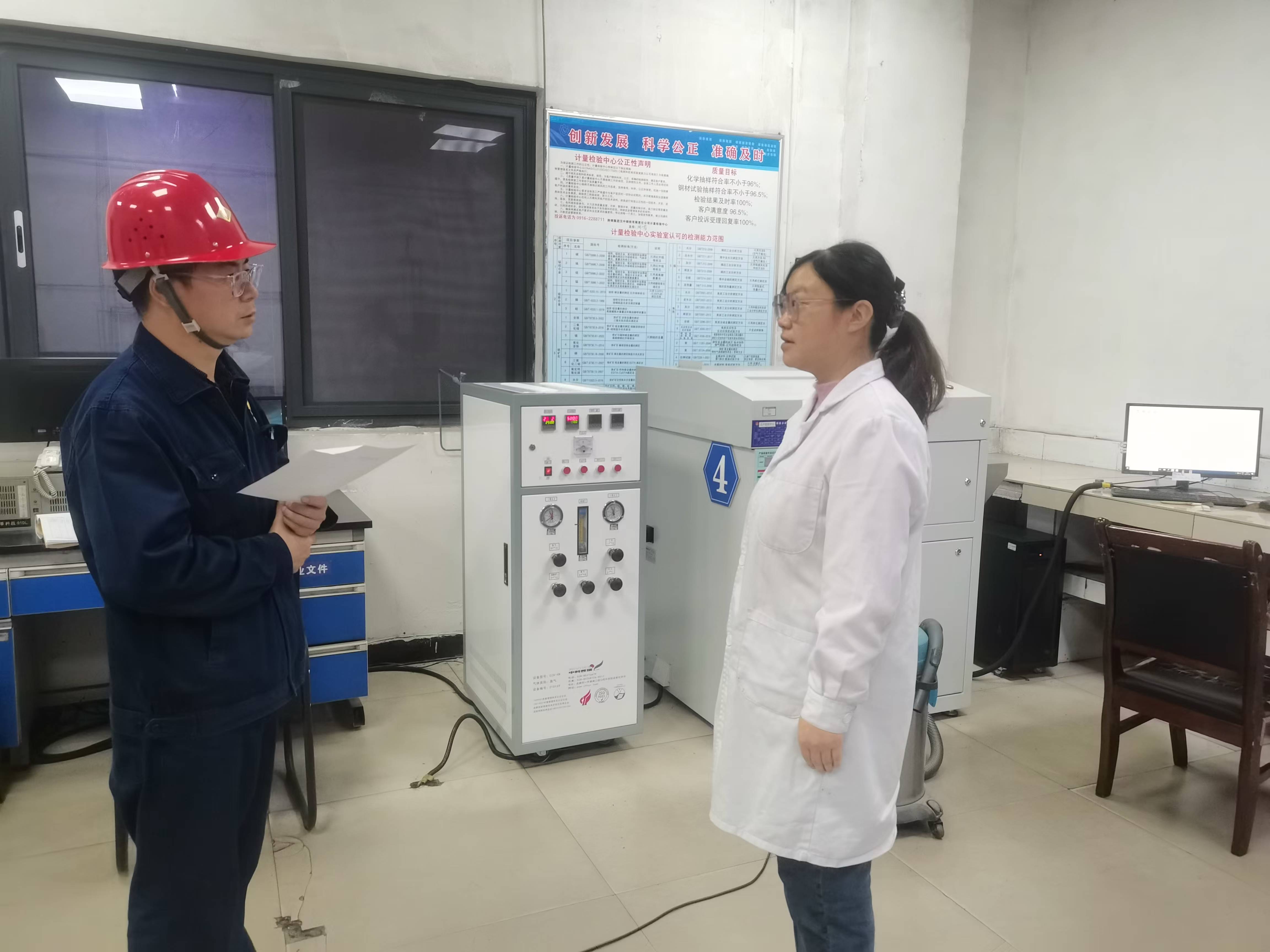 壓實責(zé)任  筑牢消防安全堡壘