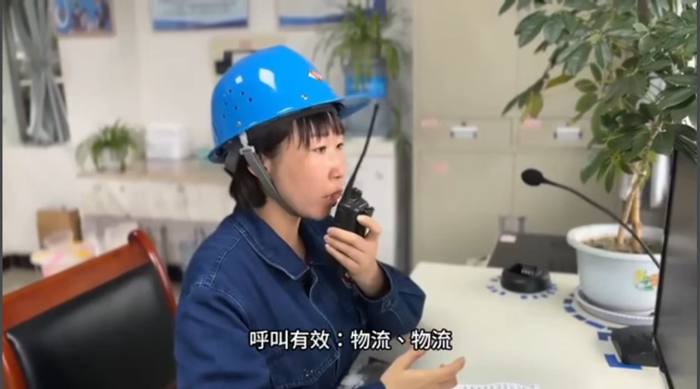 “SOP視頻”讓標(biāo)準(zhǔn)“動(dòng)”起來(lái)