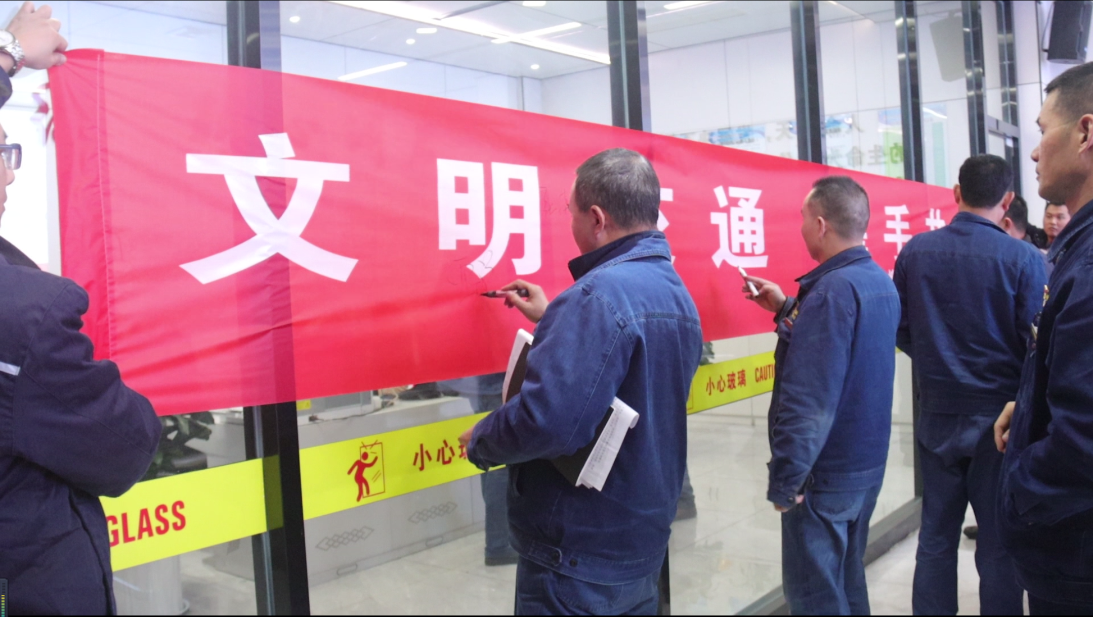 聚焦“三點(diǎn)亮” 筑牢道路交通安全防線