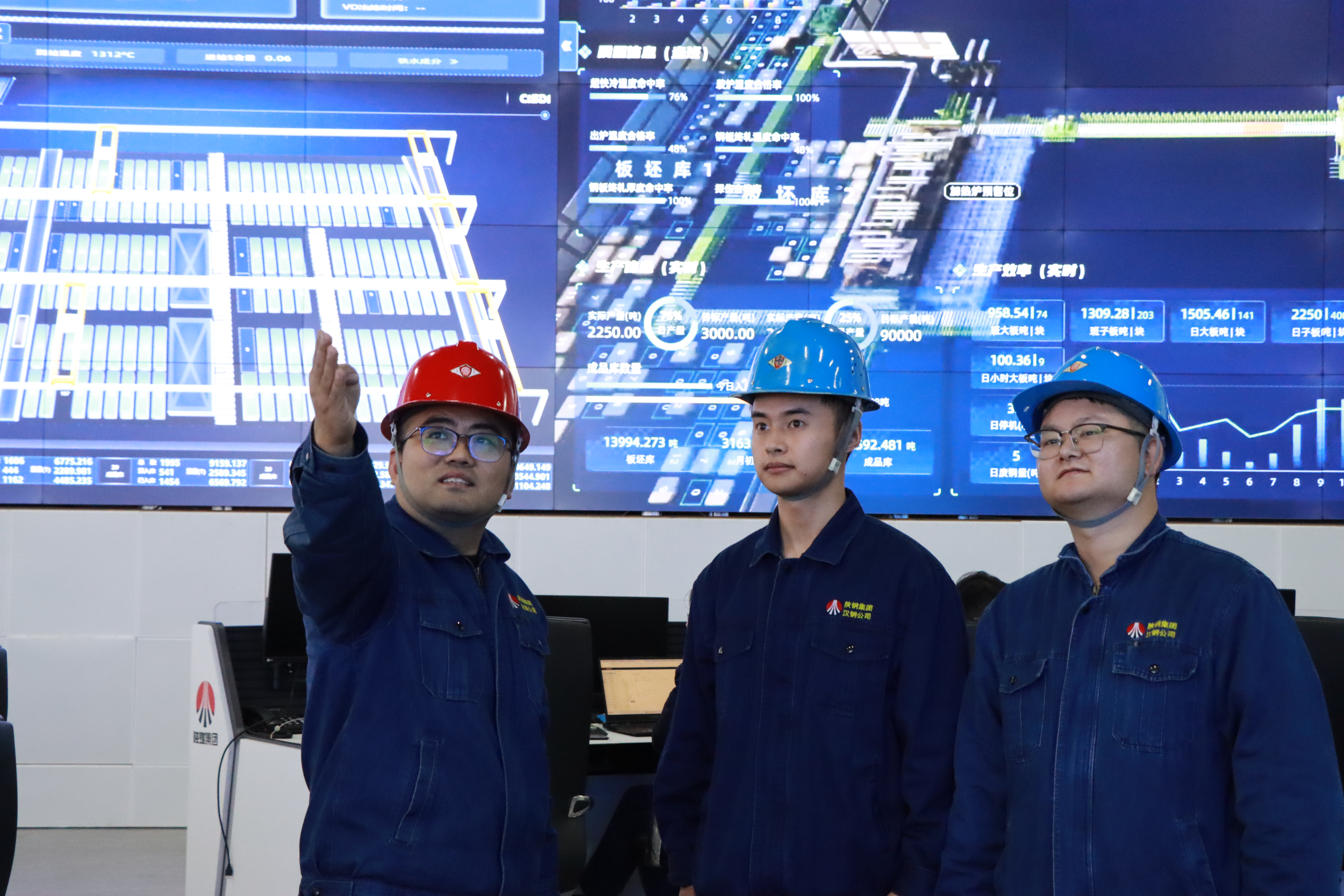 用心走好“新”“智”之路-陜鋼漢鋼智能制造辦公室主任章強(qiáng)