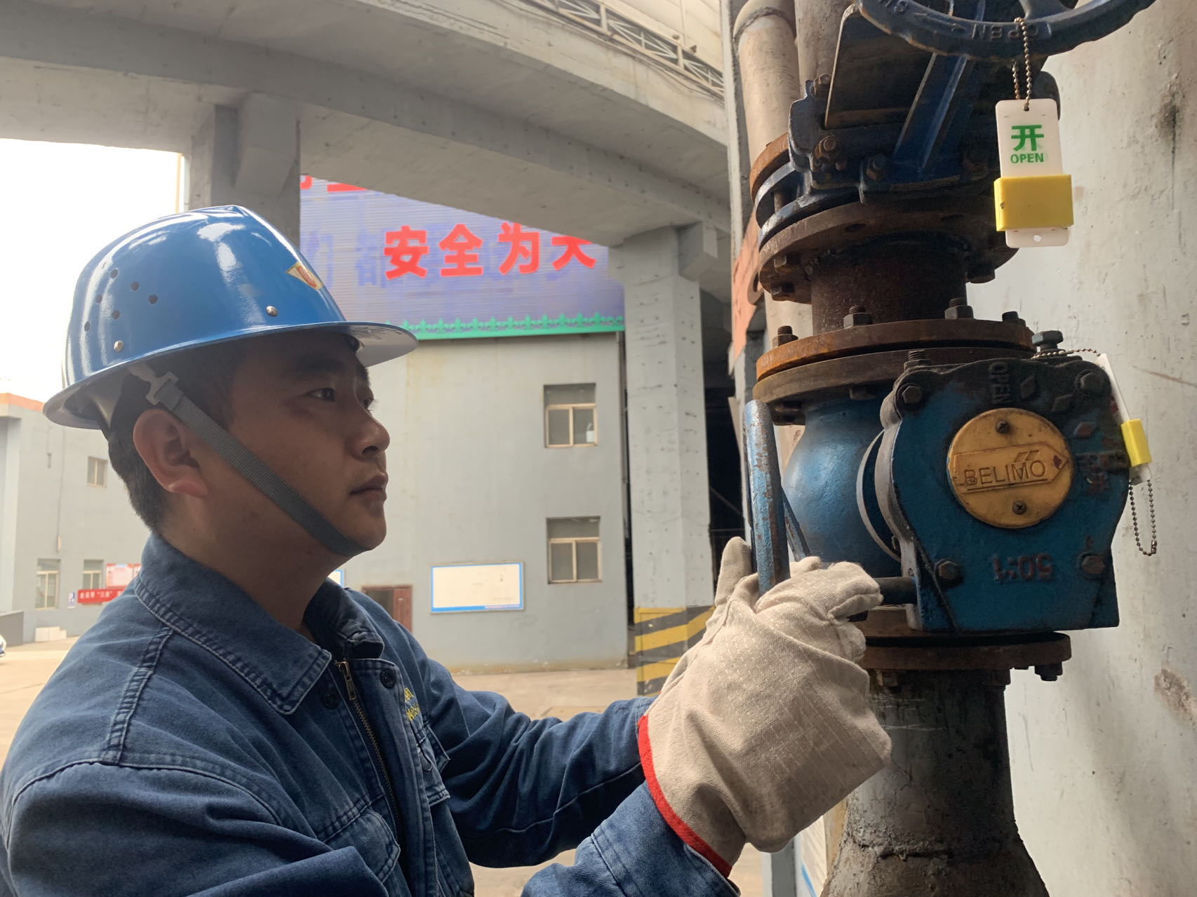 元旦我在崗！堅守一線“不打烊”