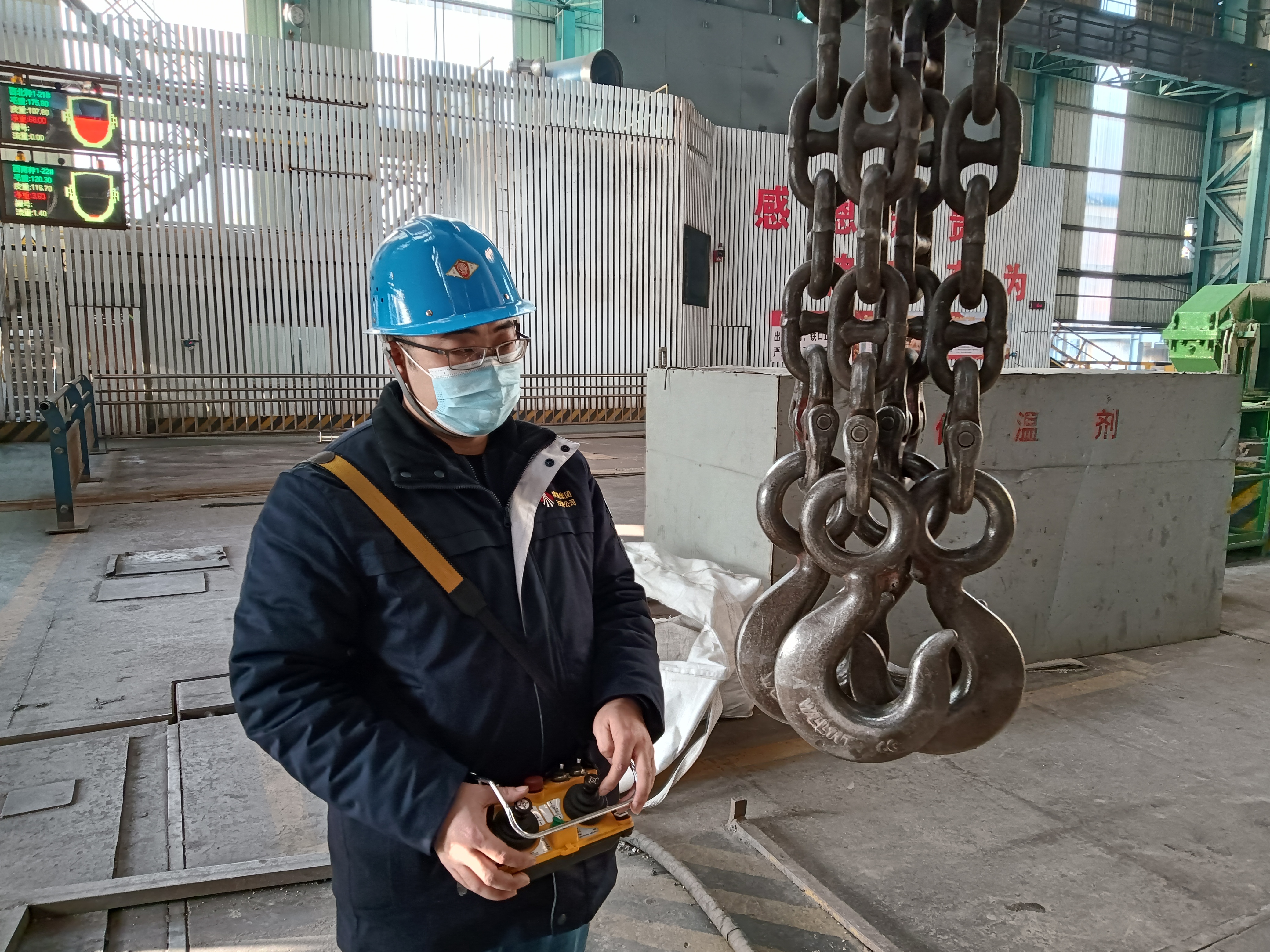 嗨！新年奮斗者