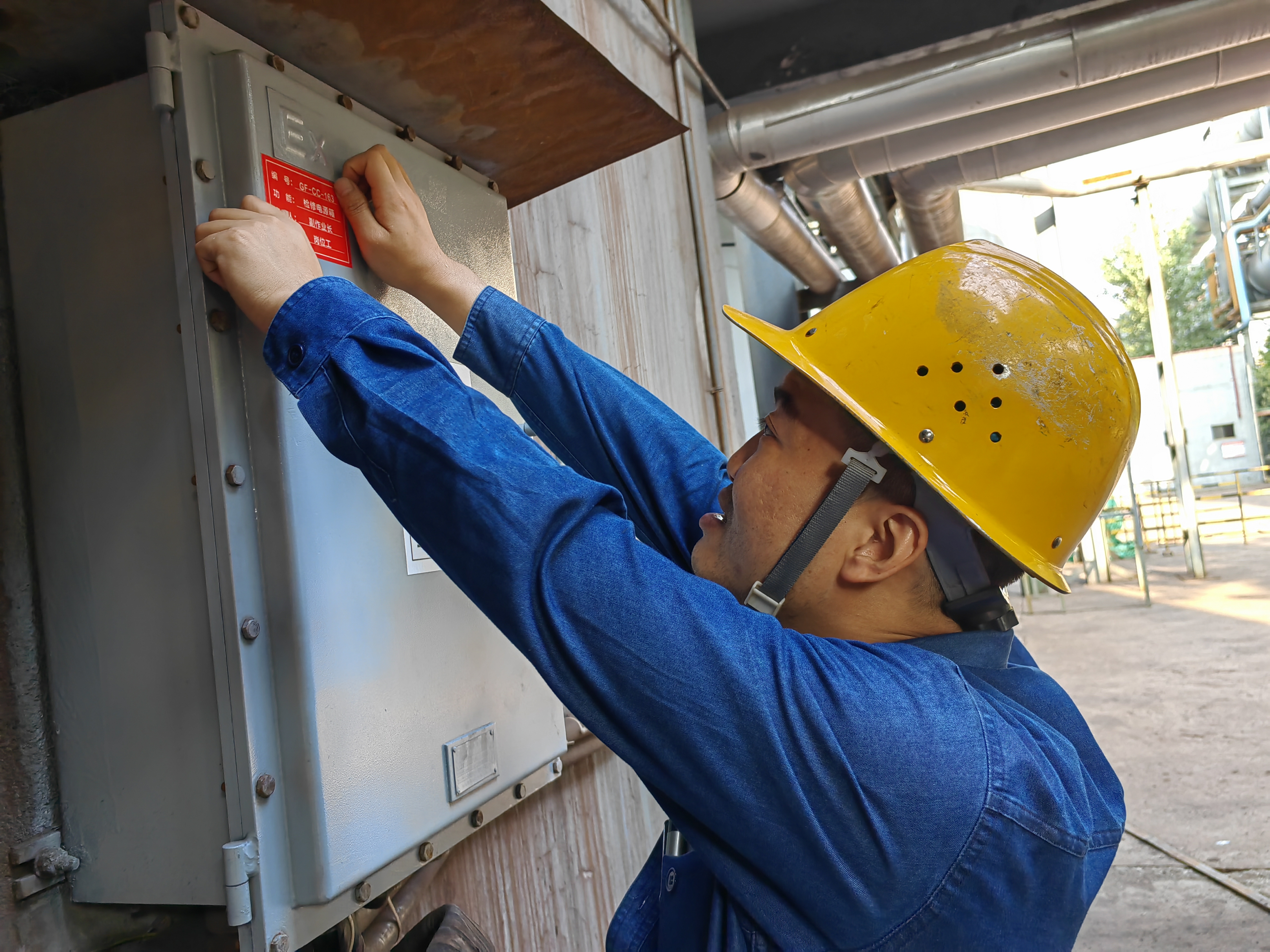 安全啟航，從“新”出發(fā)