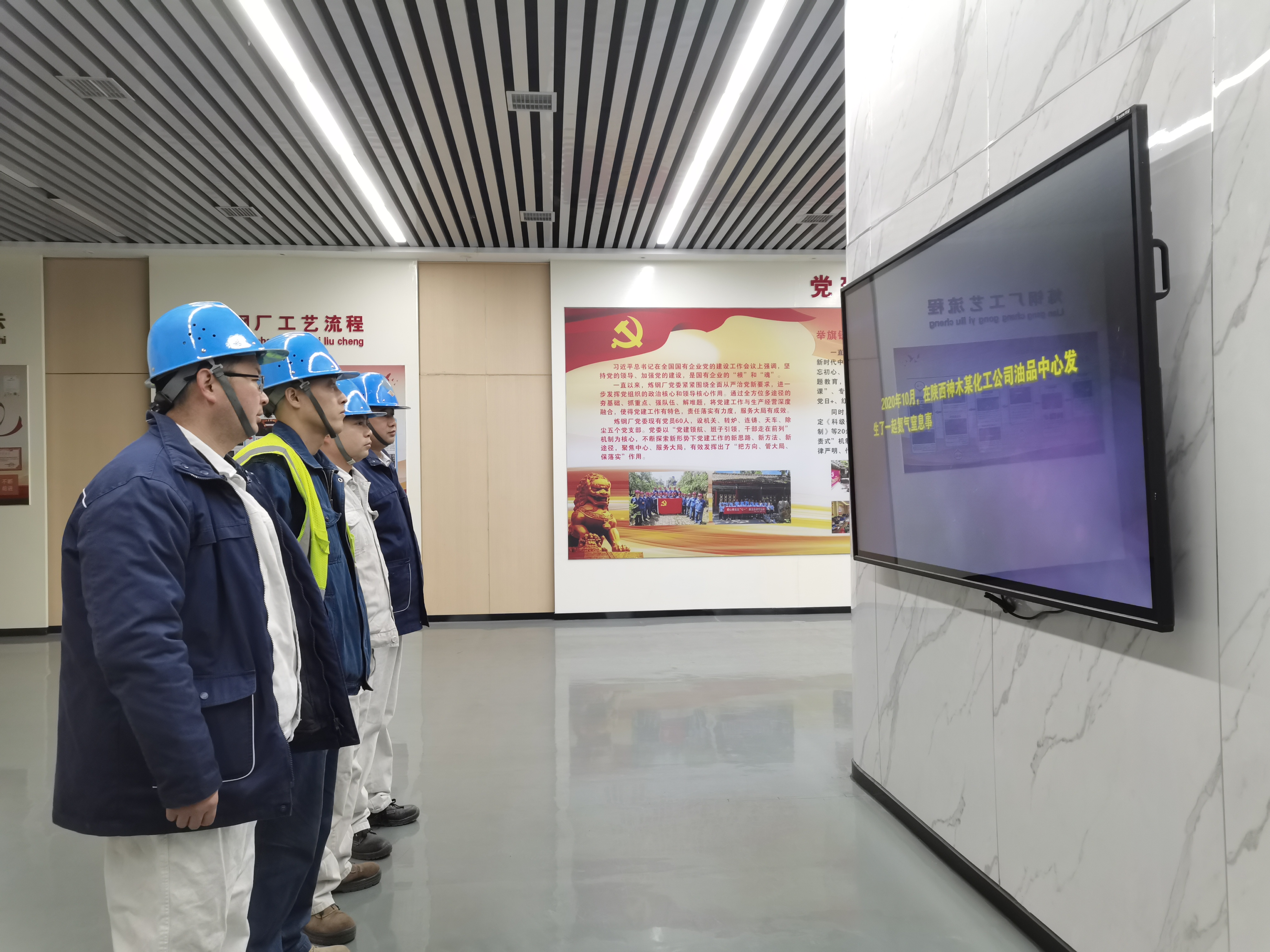 硬核出擊，開啟“平安春節(jié)”護航模式！