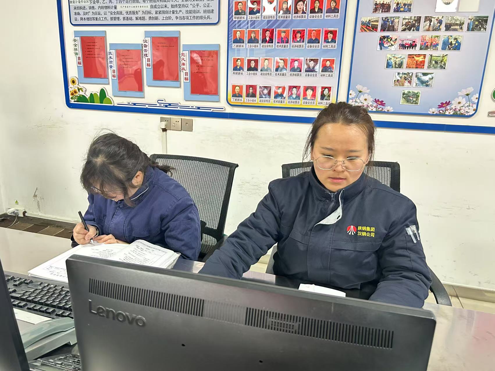 崗位上的年味更“有味”