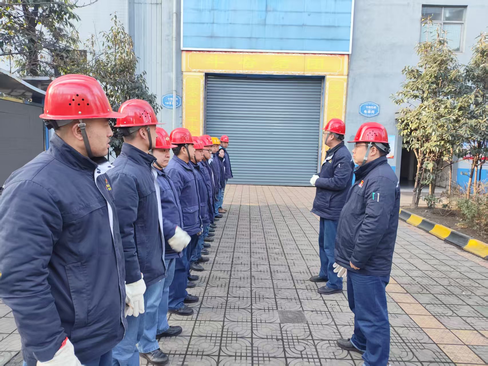 春節(jié)我在崗 敬業(yè)不打烊