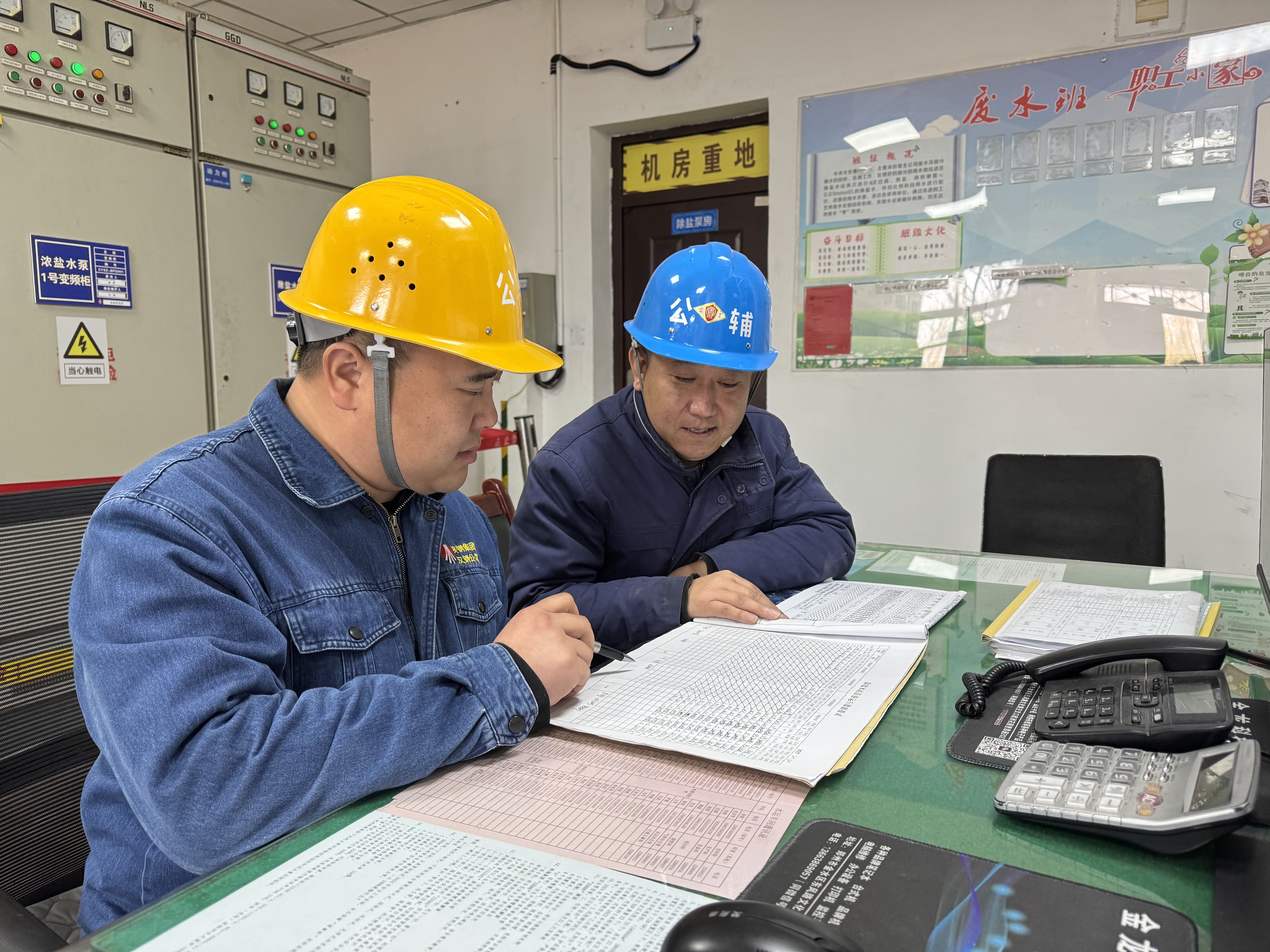 行走在奮進(jìn)的春天里