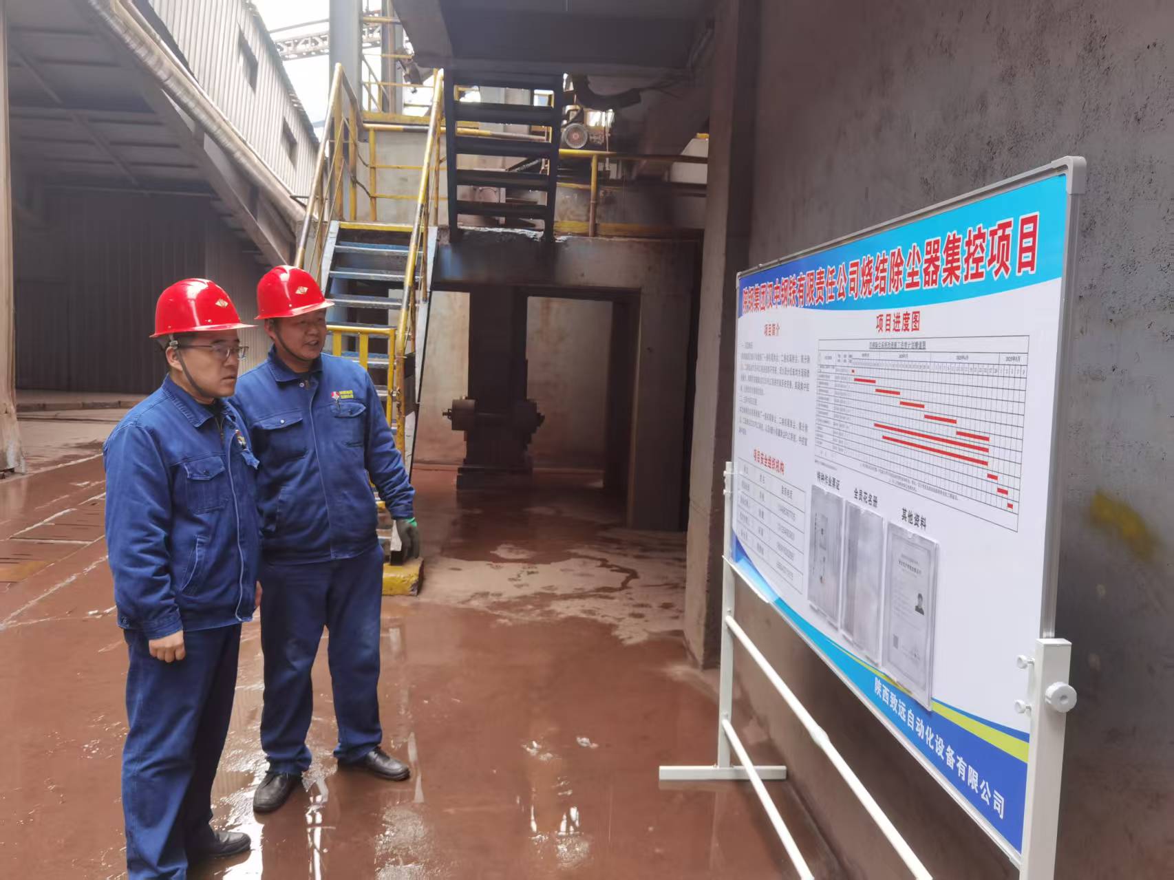 策馬“趕春光”，奏響安全管理奮進(jìn)曲！