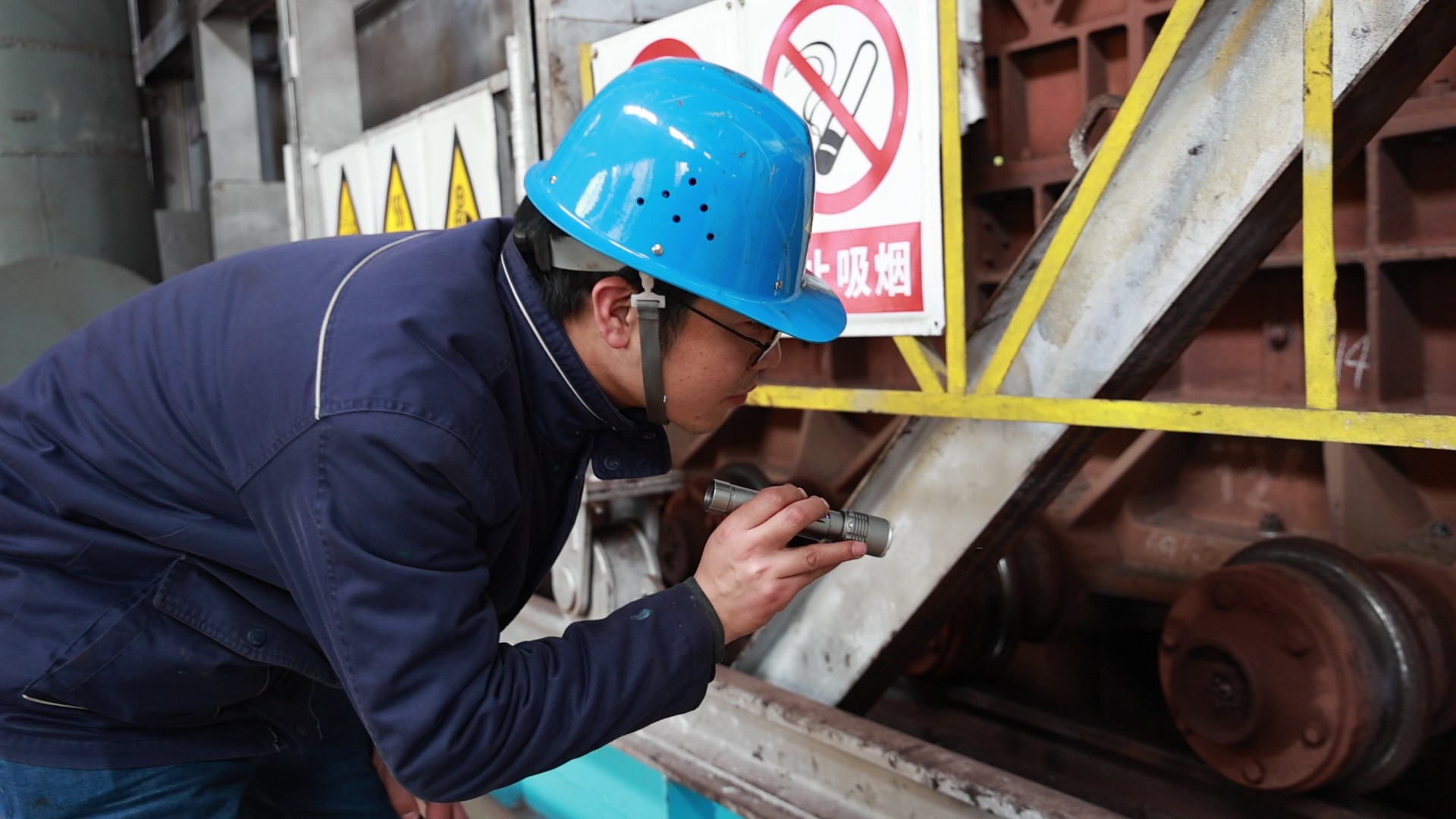 還藏，收你們來了——燒結(jié)廠隱患排查記