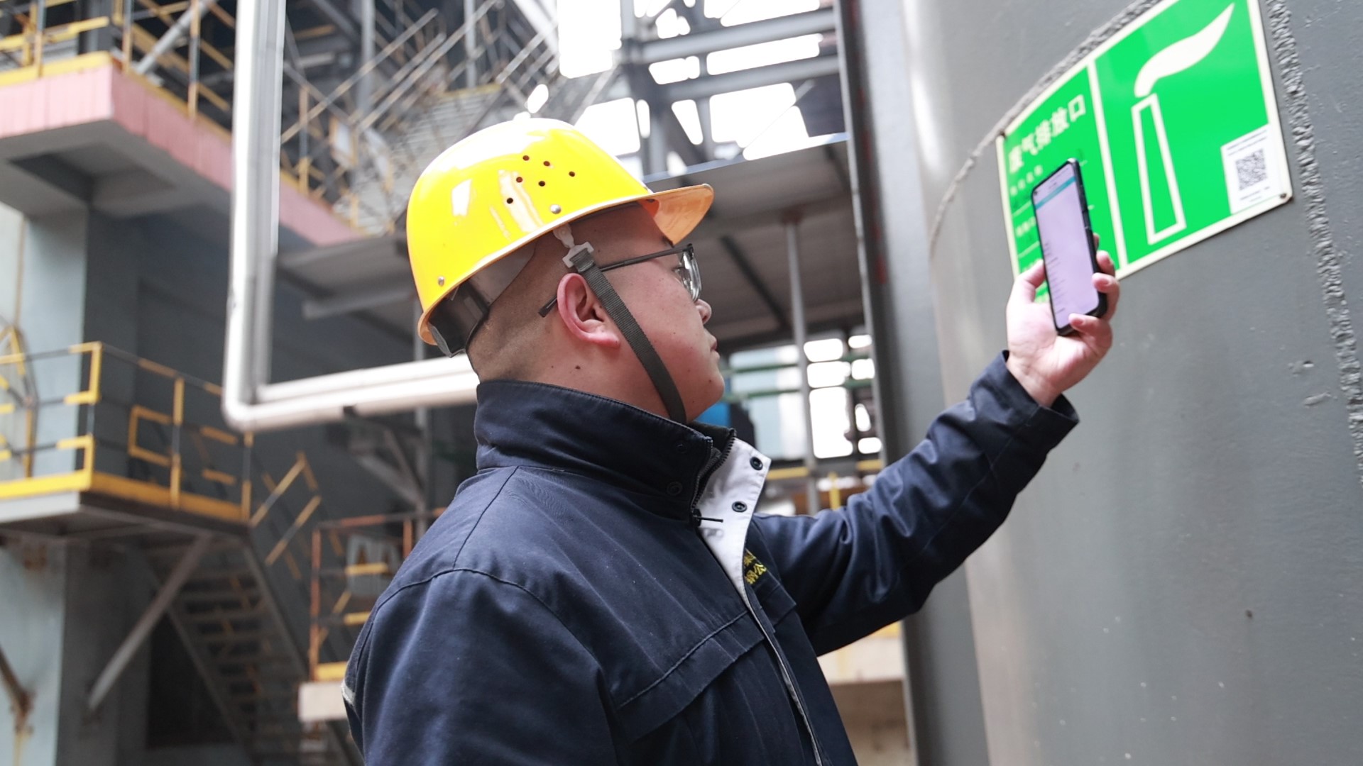 還藏，收你們來了——燒結(jié)廠隱患排查記