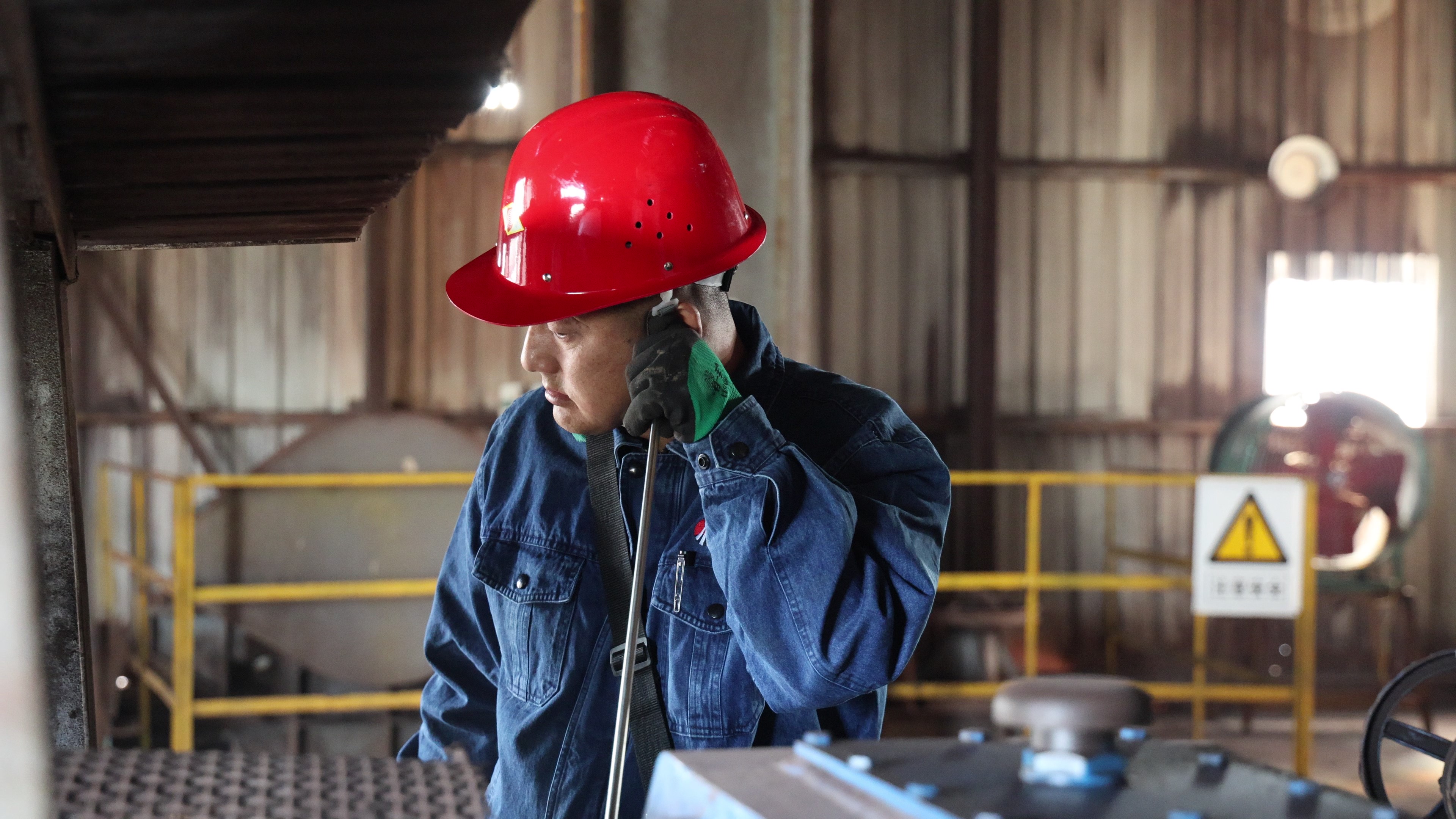 還藏，收你們來了——燒結(jié)廠隱患排查記