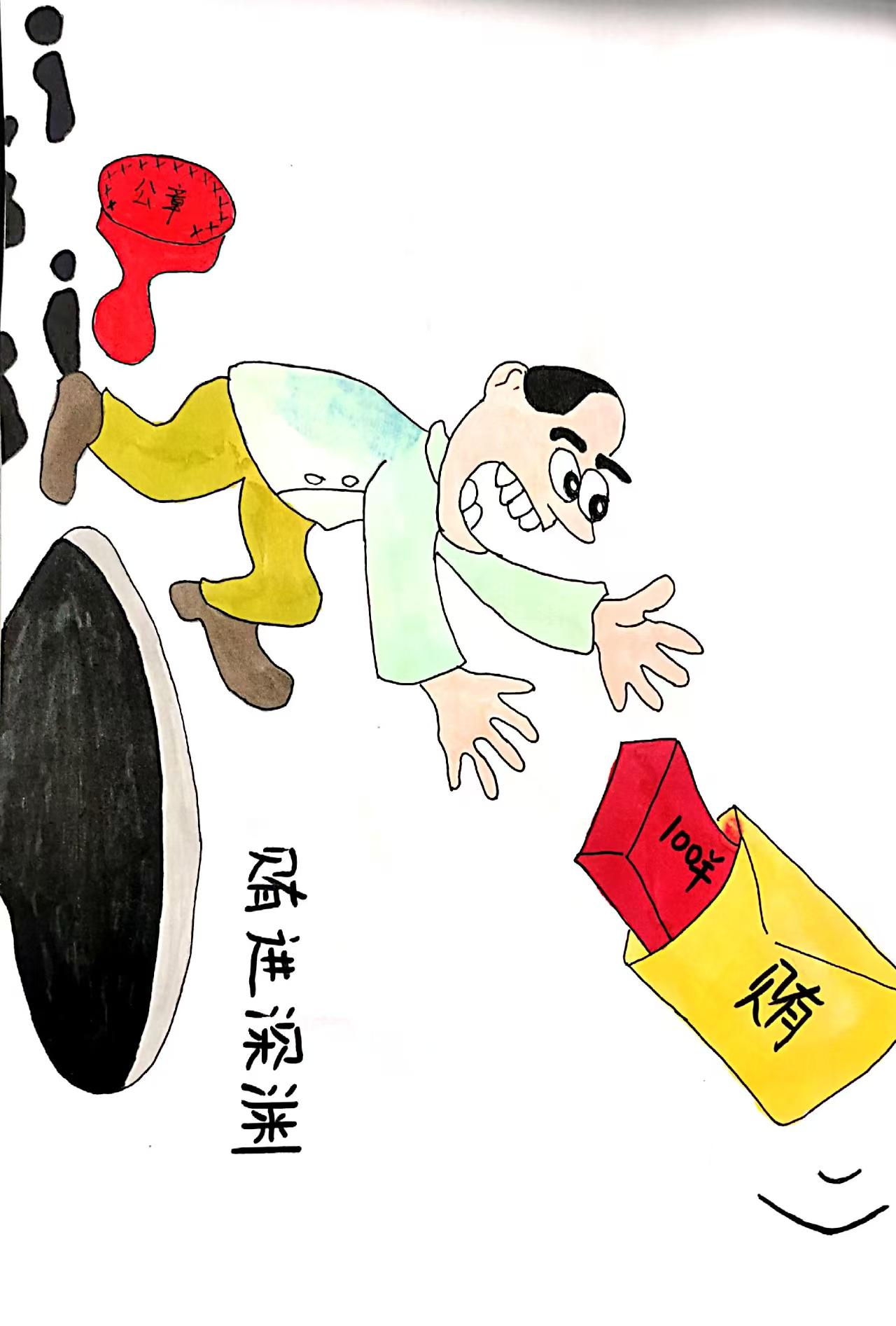 以“廉”為筆，繪就清風(fēng)正氣