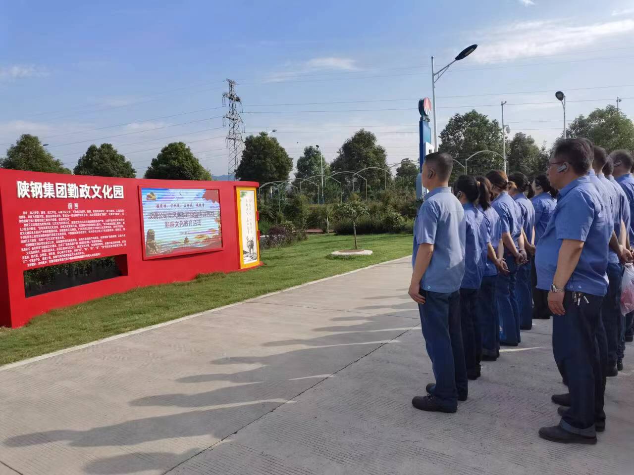 多措“廉”動(dòng)，奏響清廉樂(lè)章