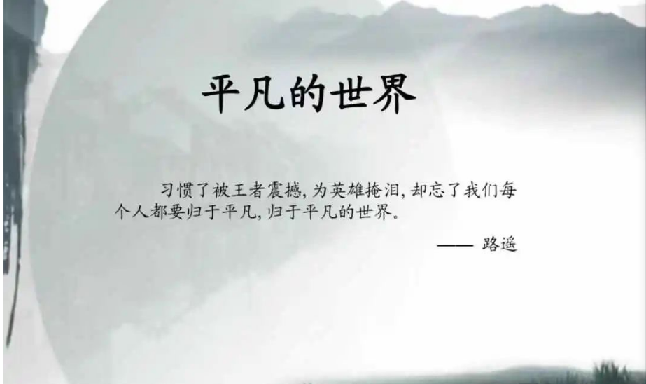 春天，我與讀書有個(gè)約定