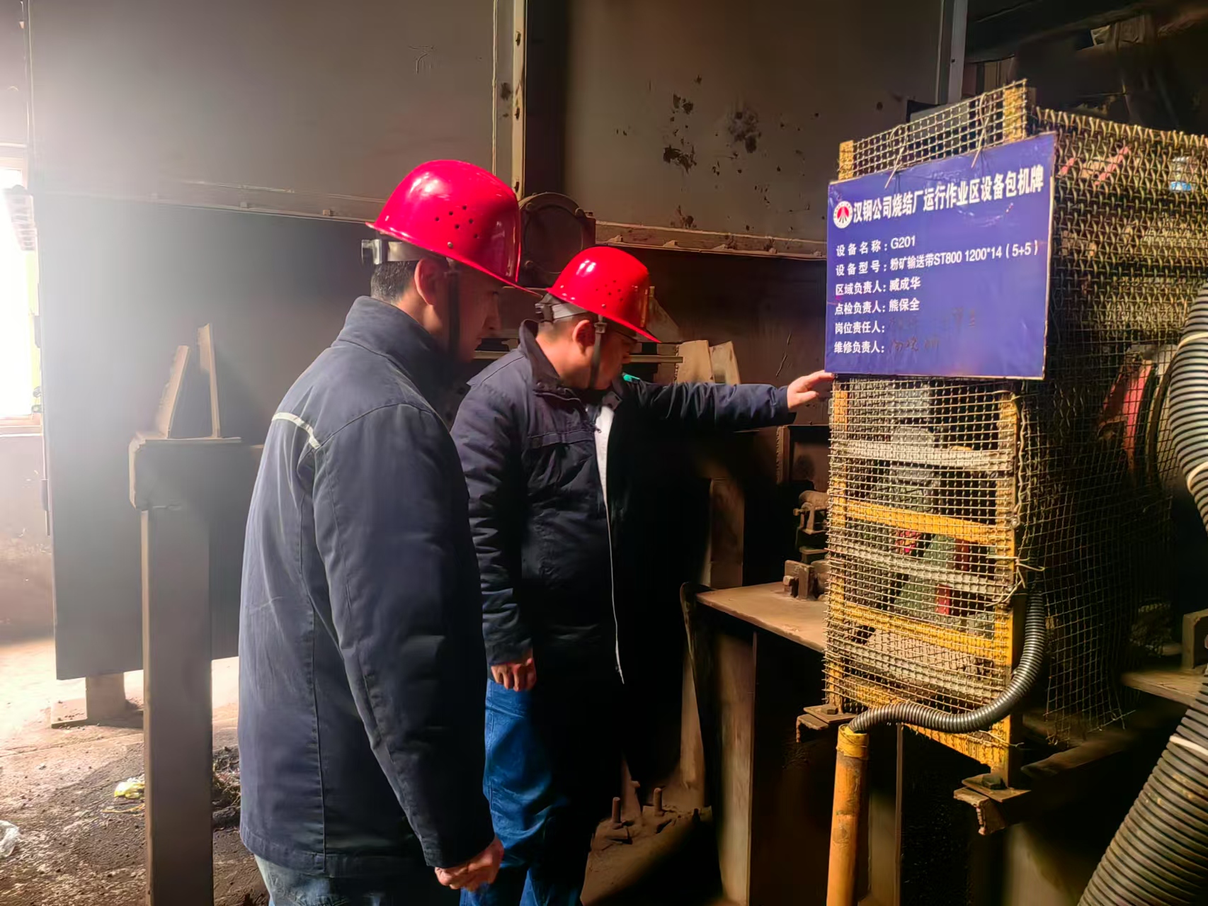 “重”在關(guān)鍵，以務(wù)實(shí)舉措淬煉作風(fēng)新常態(tài)