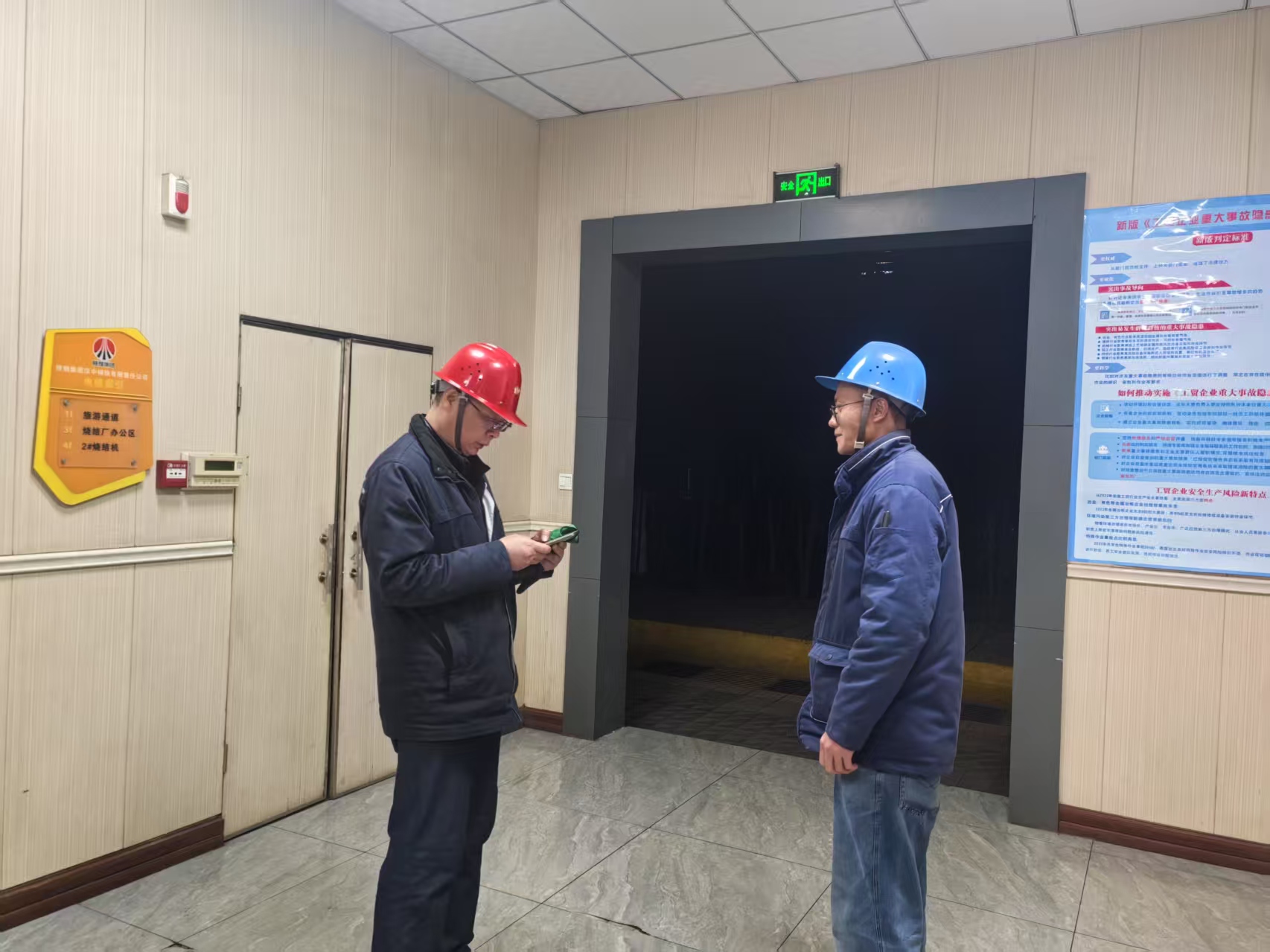 hI(lng)ȫ朡 txܡa(chn)