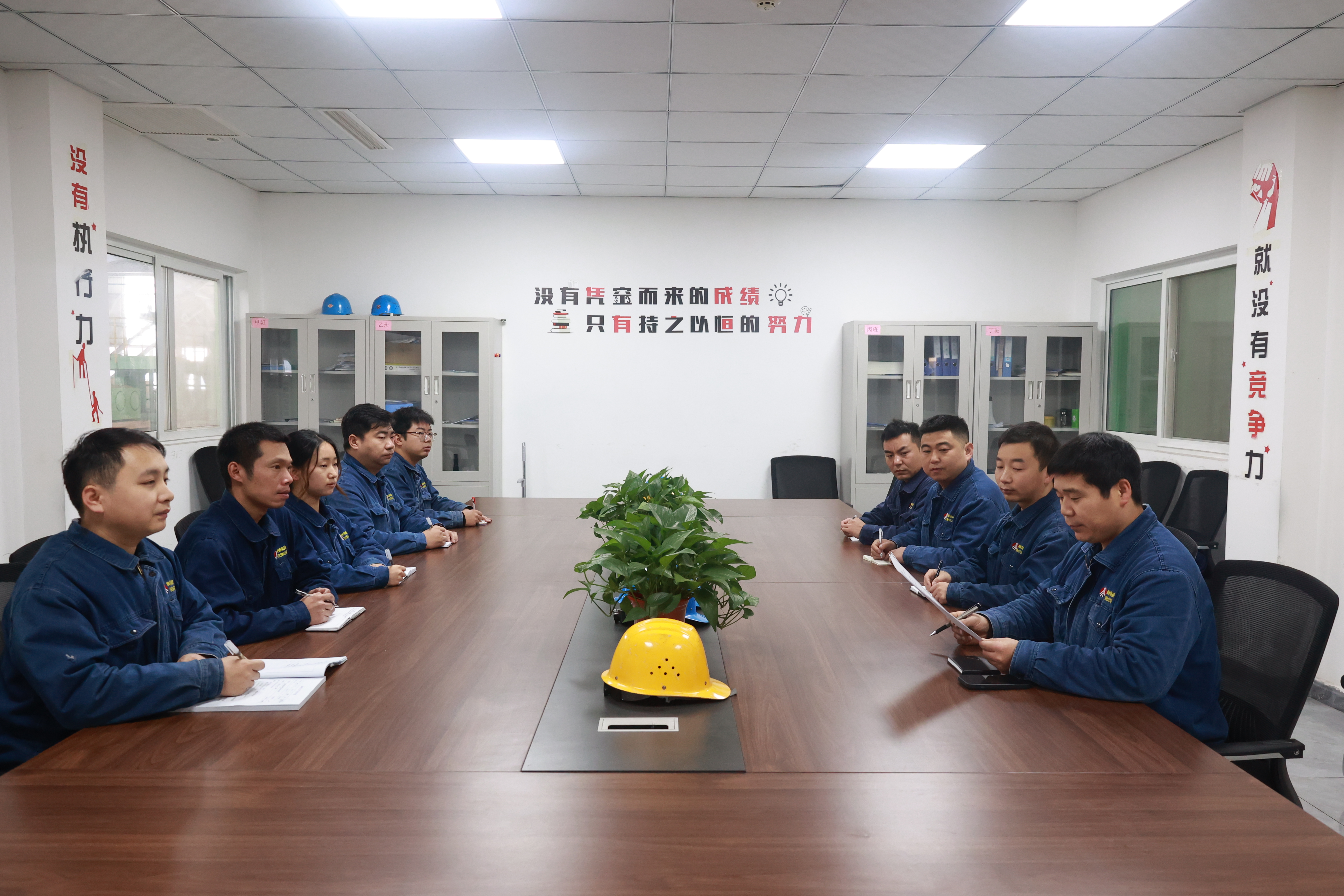 筑牢“三道線”  夯實(shí)安全生產(chǎn)之基