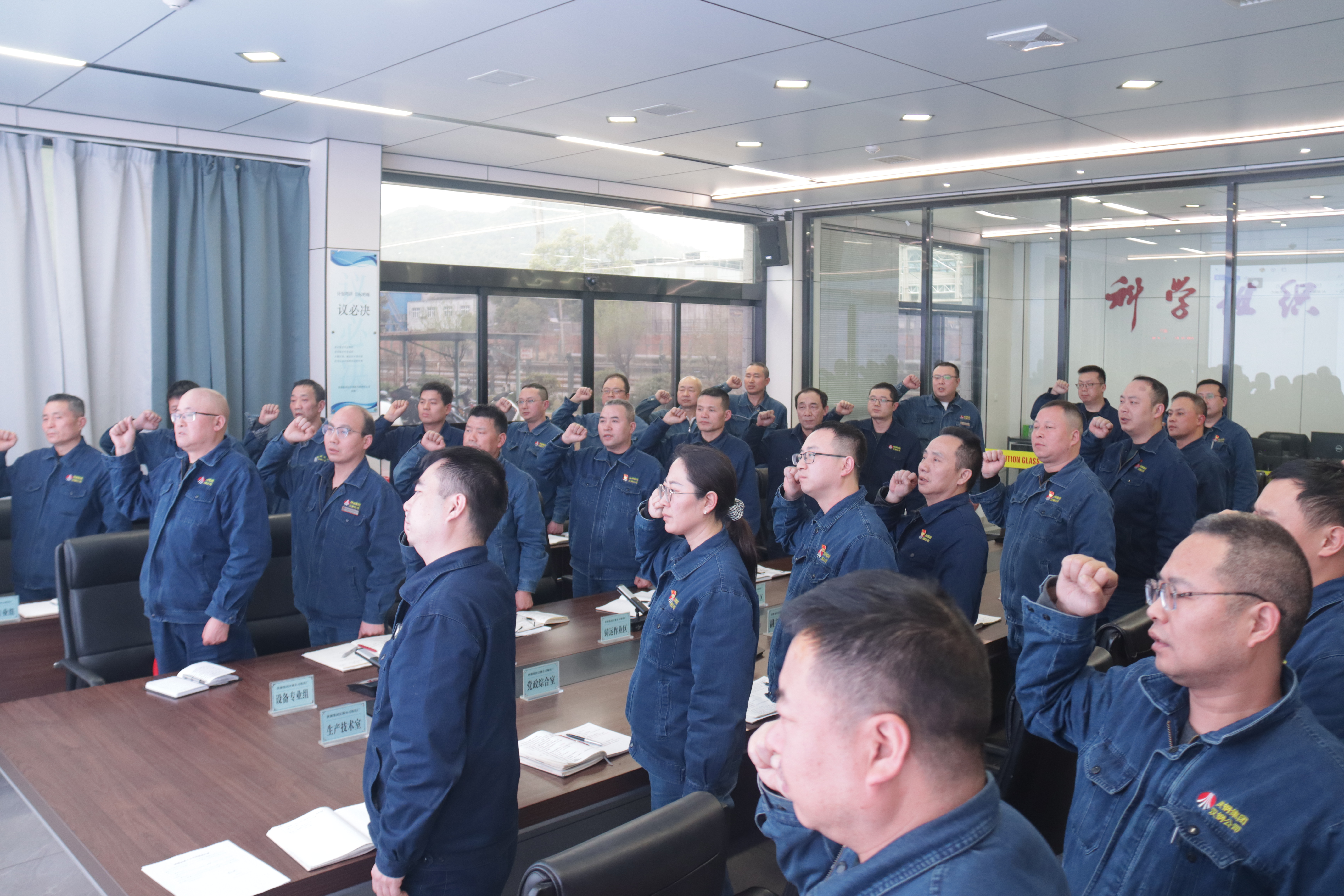 以"三化建設(shè)"鍛造安全生產(chǎn)"鐵脊梁"