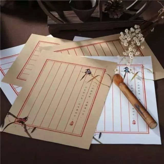 與兄書陜北辭話序