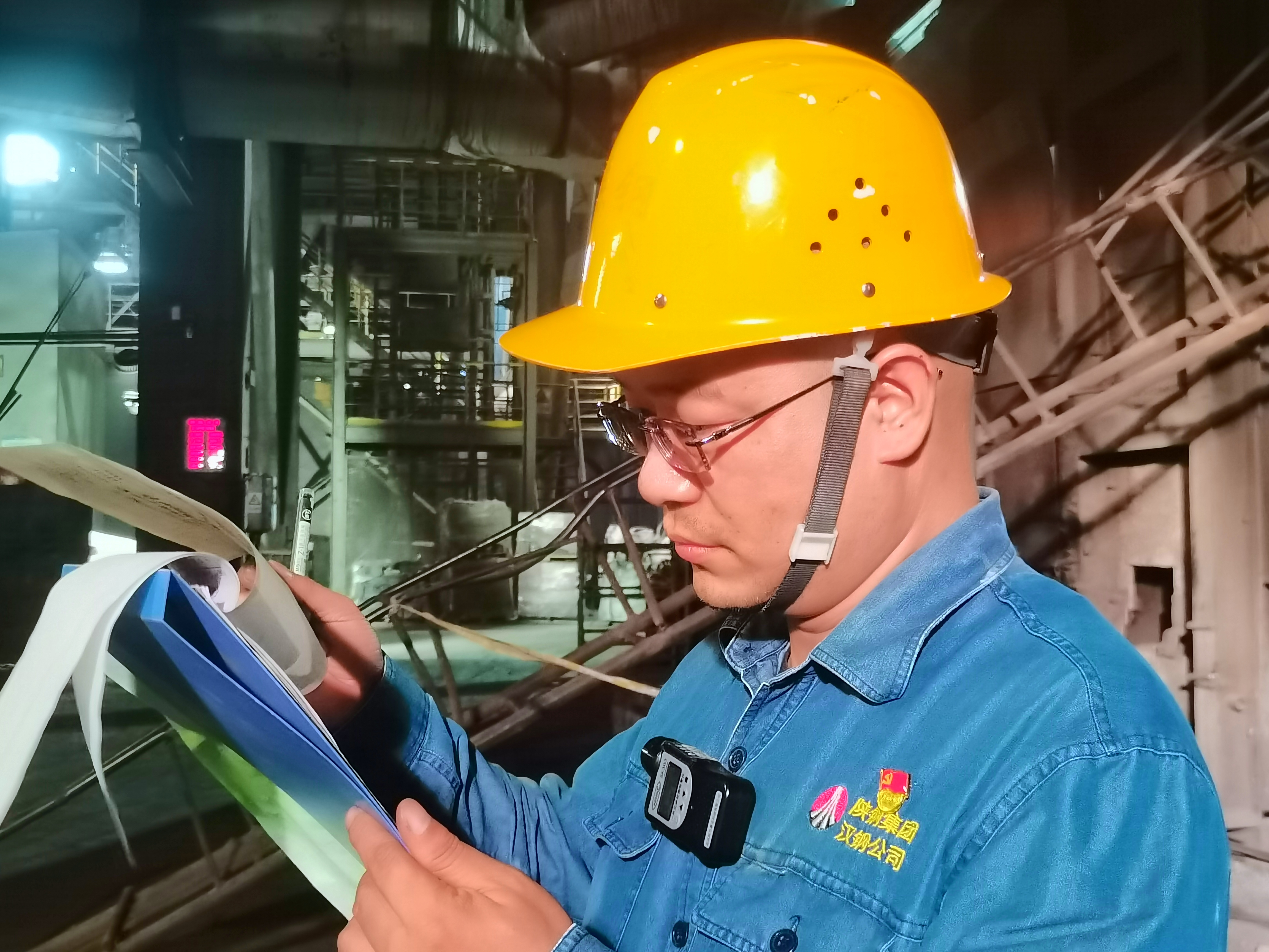 多措并舉，全力推動安全管理見行見效