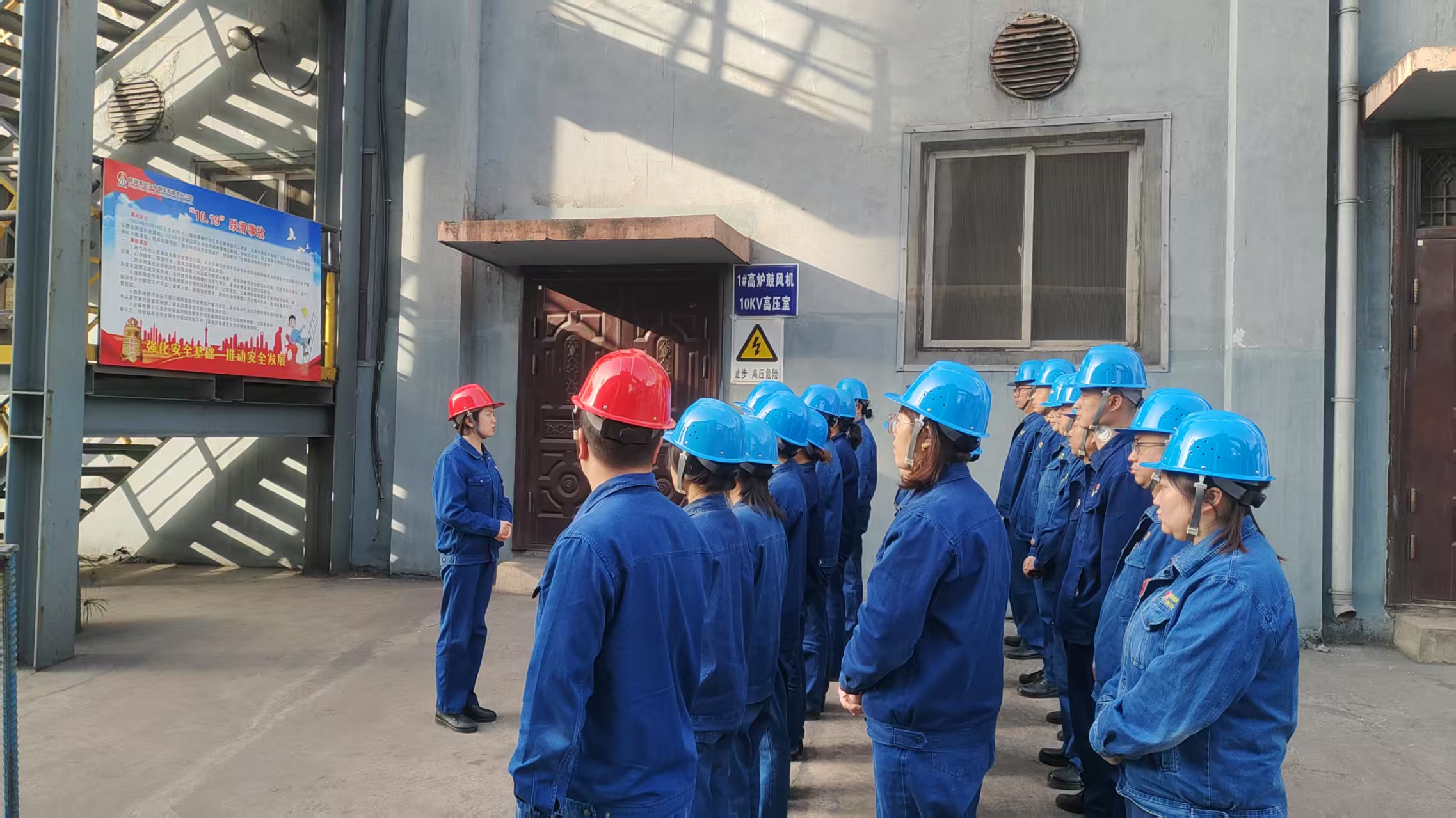 打好“組合拳”，夯實(shí)安全管理屏障